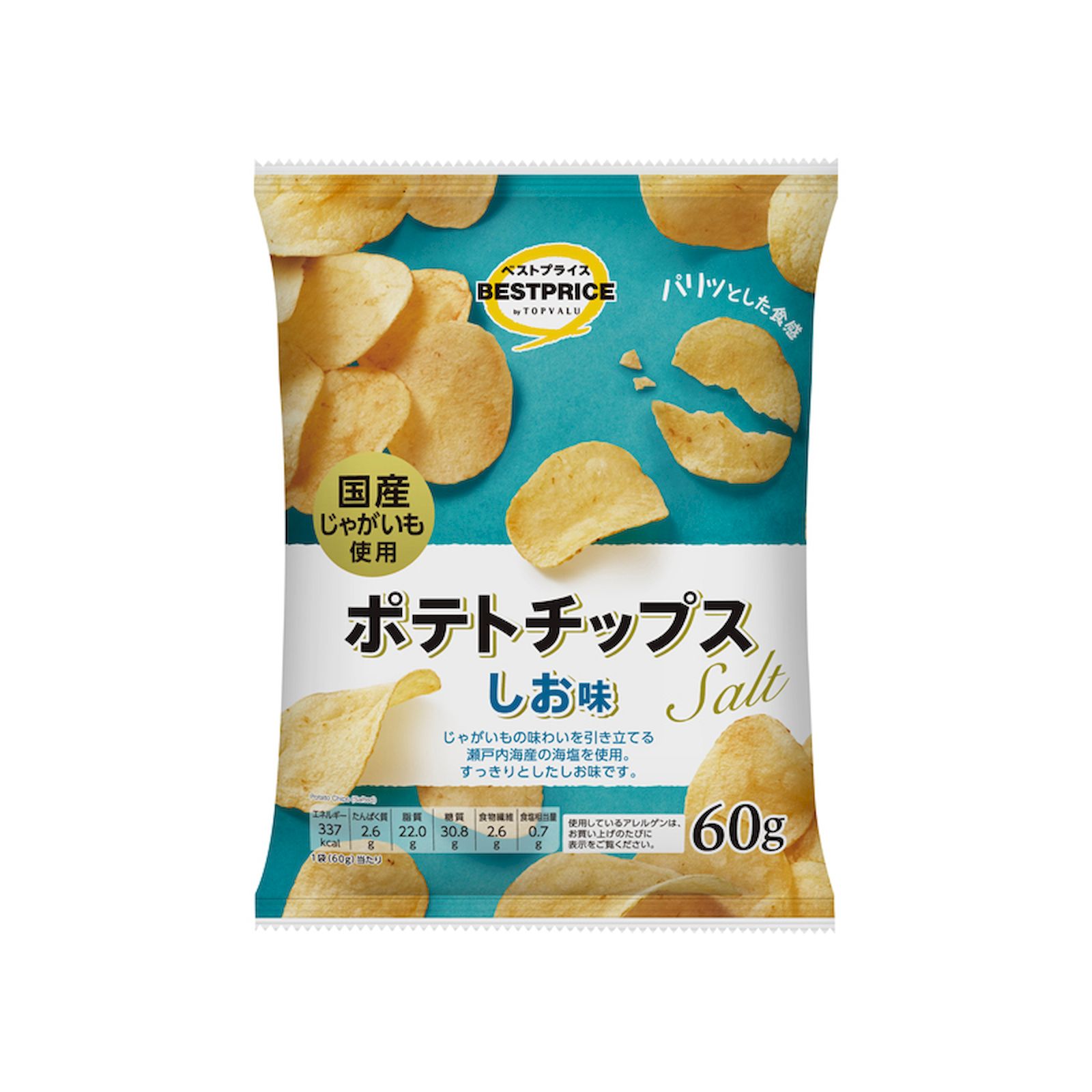 Yahoo! Yahoo!ショッピング(ヤフー ショッピング)ベストプライス ポテトチップスしお味 60g スナック菓子 ポテトチップス 塩味 定番