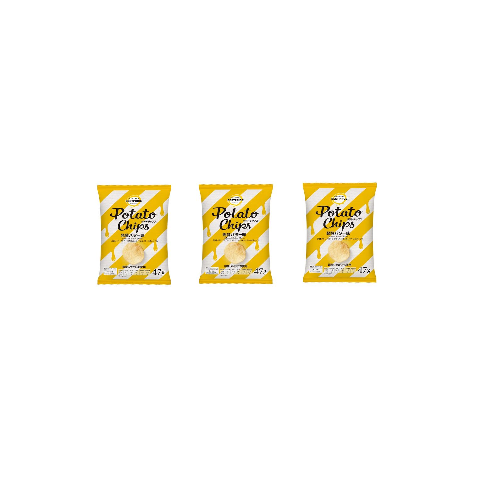 ベストプライス ポテトチップス 発酵バター味 47g スナック菓子 ポテトチップス バター 濃厚 ×3個