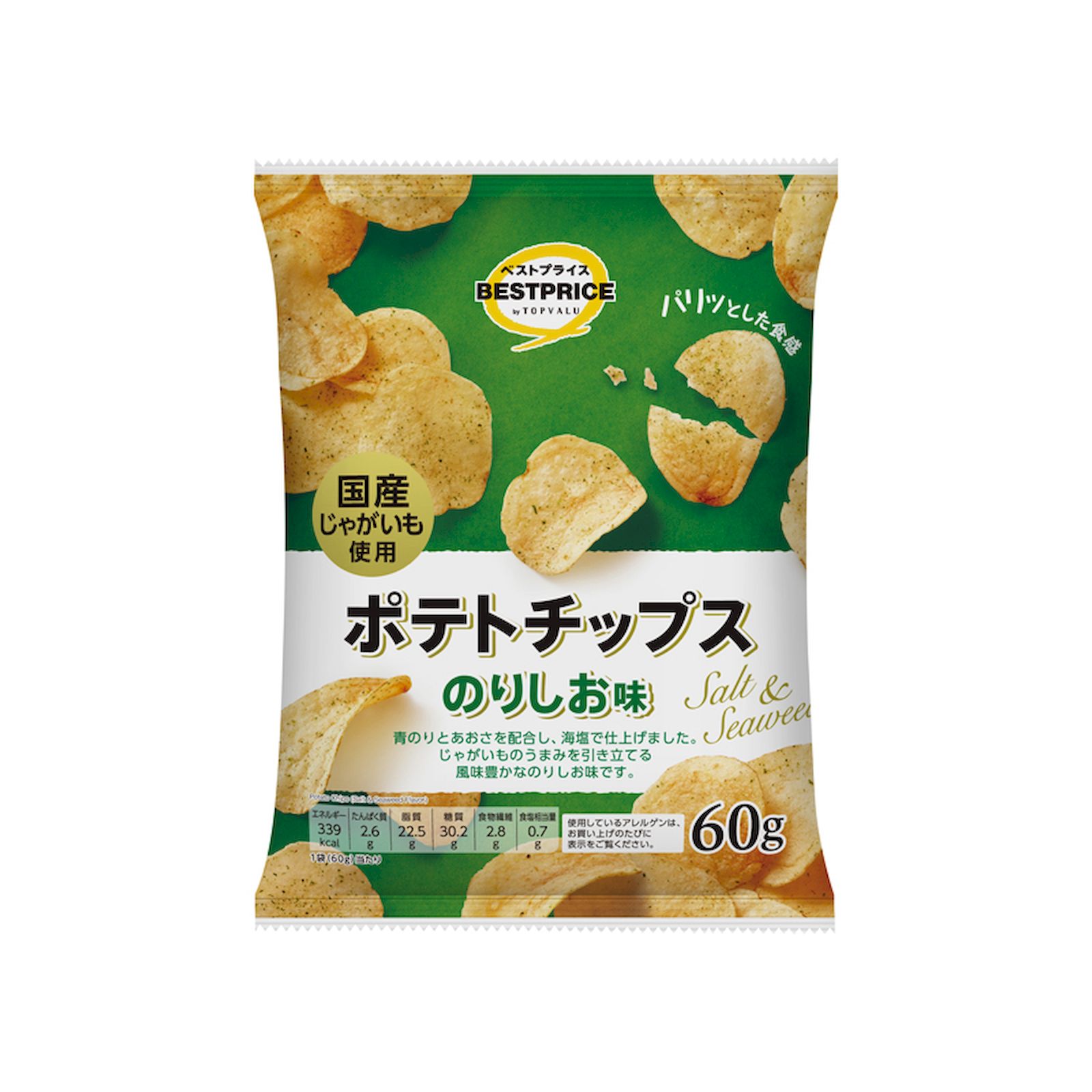 Yahoo! Yahoo!ショッピング(ヤフー ショッピング)ベストプライス ポテトチップスのりしお味 60g スナック菓子 ポテトチップス 和風 定番