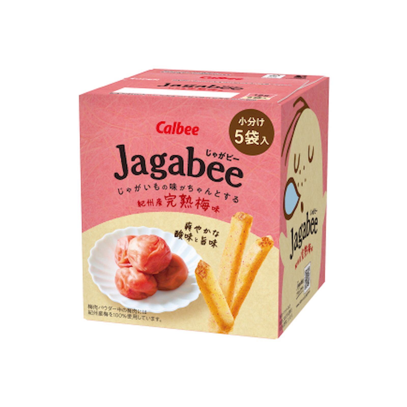 Yahoo! Yahoo!ショッピング(ヤフー ショッピング)カルビー Jagabee（じゃがビー） 紀州産完熟梅味 75g ポテトスナック スティック 紀州梅 梅味