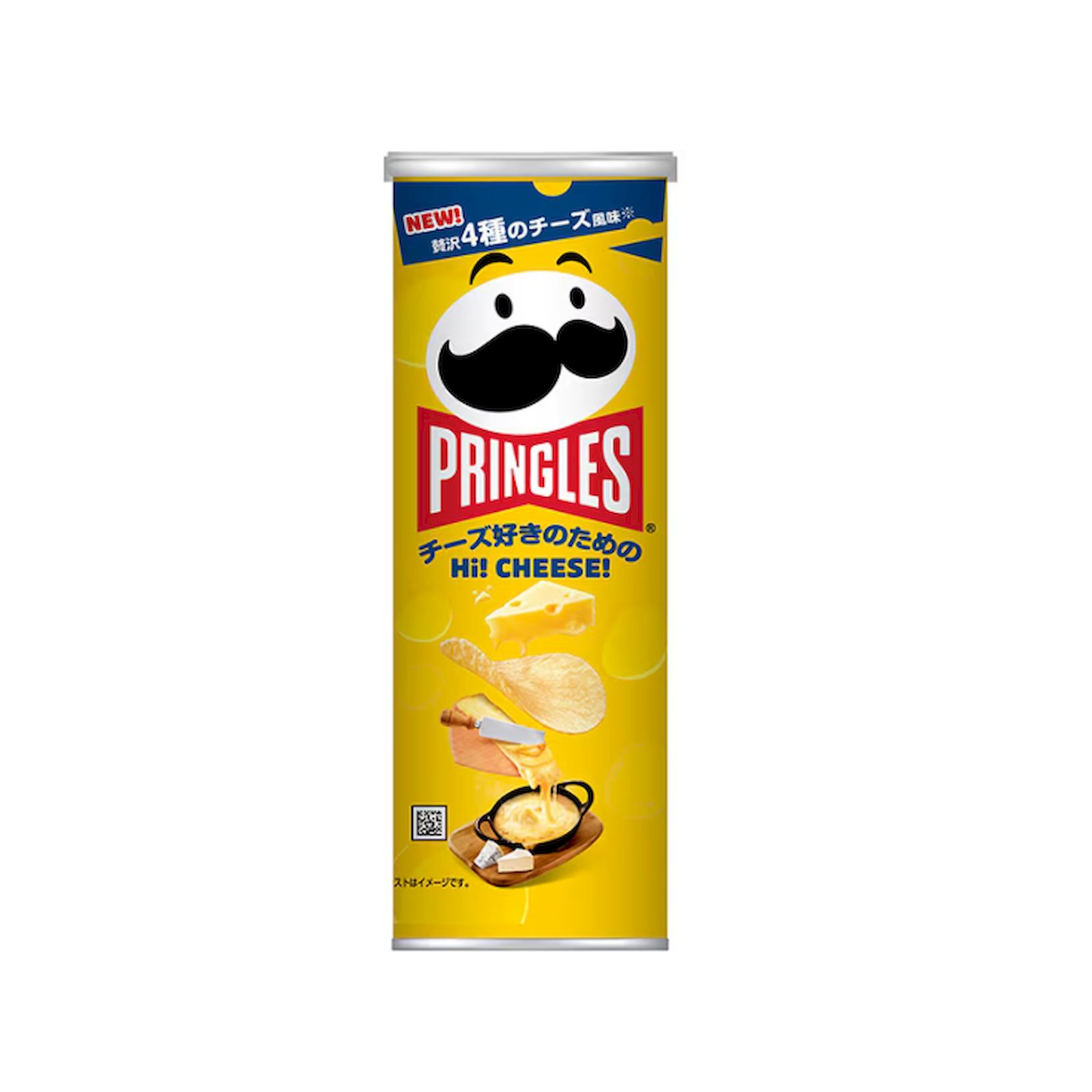 Yahoo! Yahoo!ショッピング(ヤフー ショッピング)ケロッグ プリングルズ ハイチーズ M缶 95g ポテトチップス スナック菓子 チーズ味 濃厚
