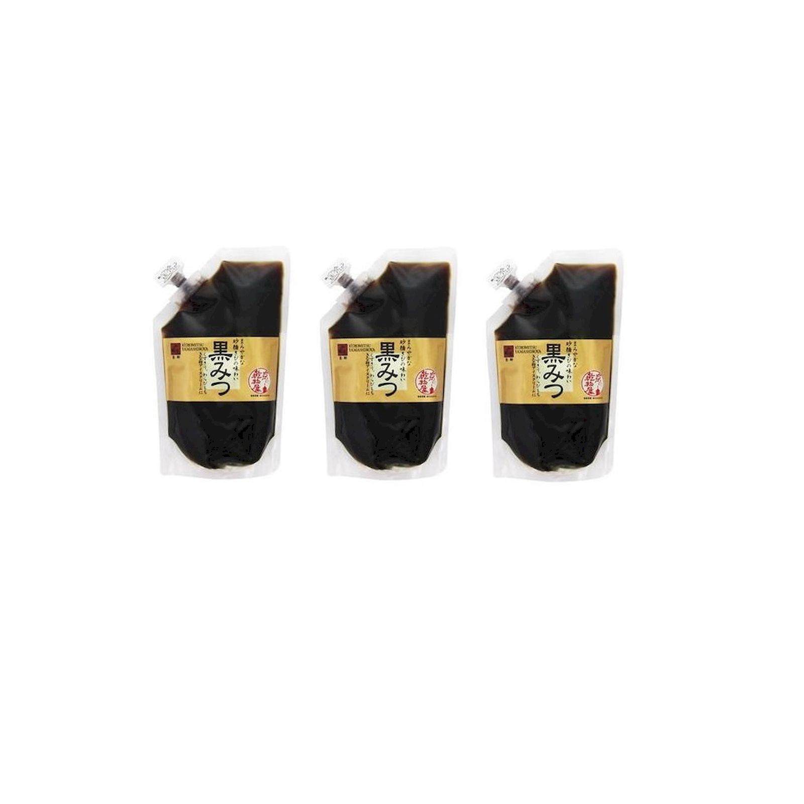 山城屋 黒みつ 250g 黒みつ シロップ 甘味料 和菓子 デザート ×3個