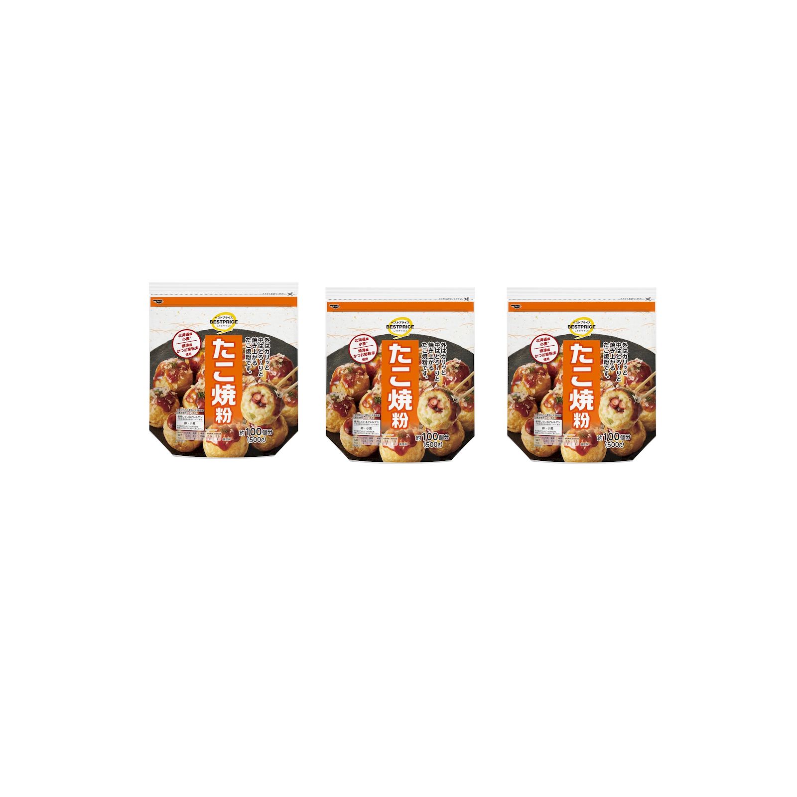 Yahoo! Yahoo!ショッピング(ヤフー ショッピング)ベストプライス 北海道産小麦使用 たこ焼粉 500g たこ焼 たこ焼き粉 ミックス粉 北海道産小麦 ×3個
