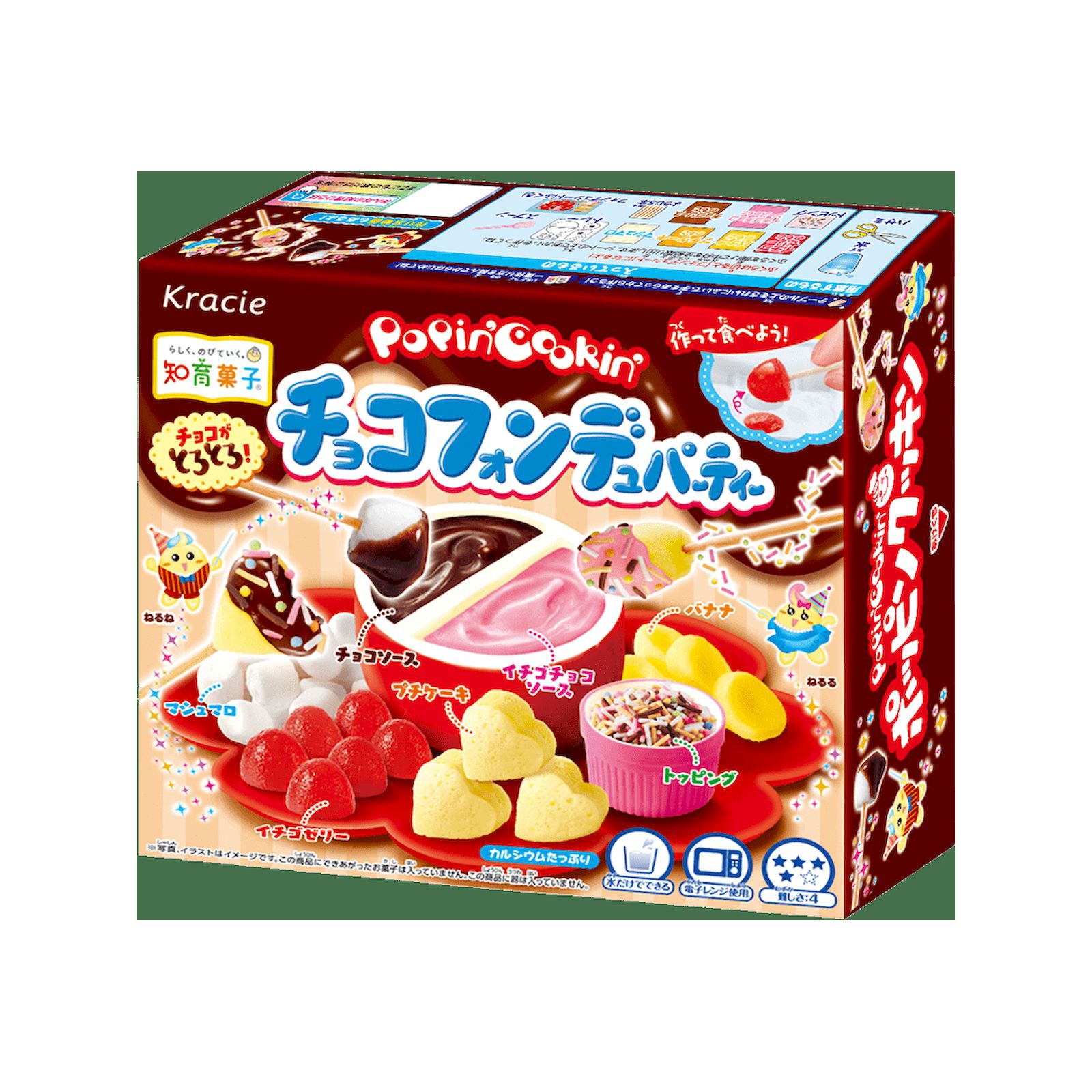 Yahoo! Yahoo!ショッピング(ヤフー ショッピング)ポッピンクッキン チョコフォンデュパーティー 31g 知育菓子 手作りお菓子 チョコフォンデュ クラシエ
