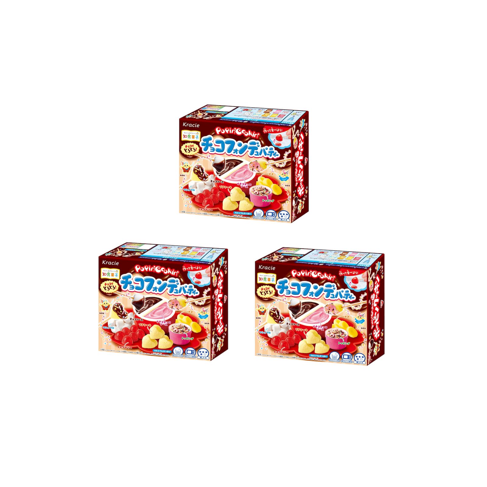 Yahoo! Yahoo!ショッピング(ヤフー ショッピング)ポッピンクッキン チョコフォンデュパーティー 31g 知育菓子 手作りお菓子 チョコフォンデュ クラシエ ×3個