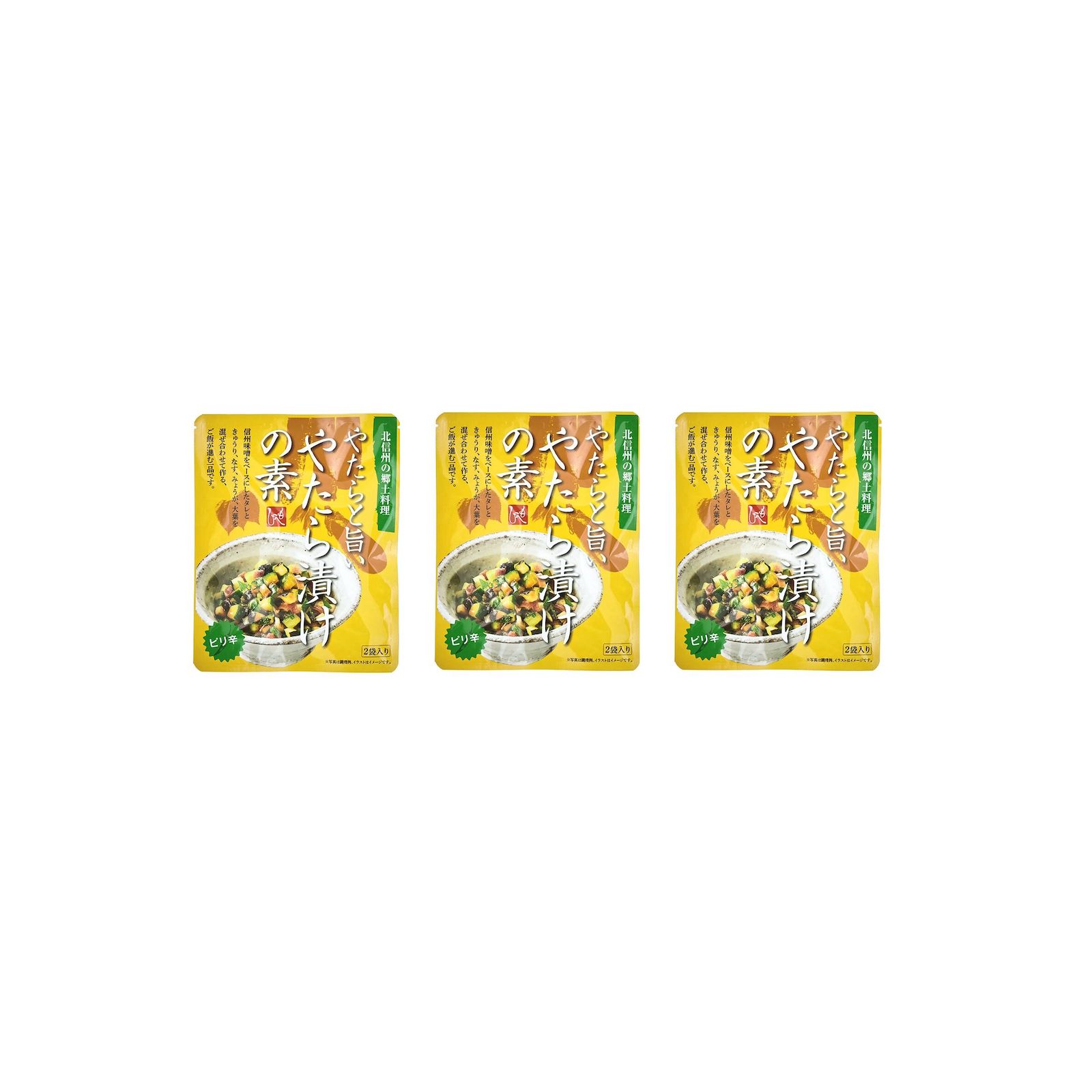 Yahoo! Yahoo!ショッピング(ヤフー ショッピング)カルディ やたらと旨い やたら漬けの素　80g 漬物の素 調味料 和食 漬物 料理の素 ×3個