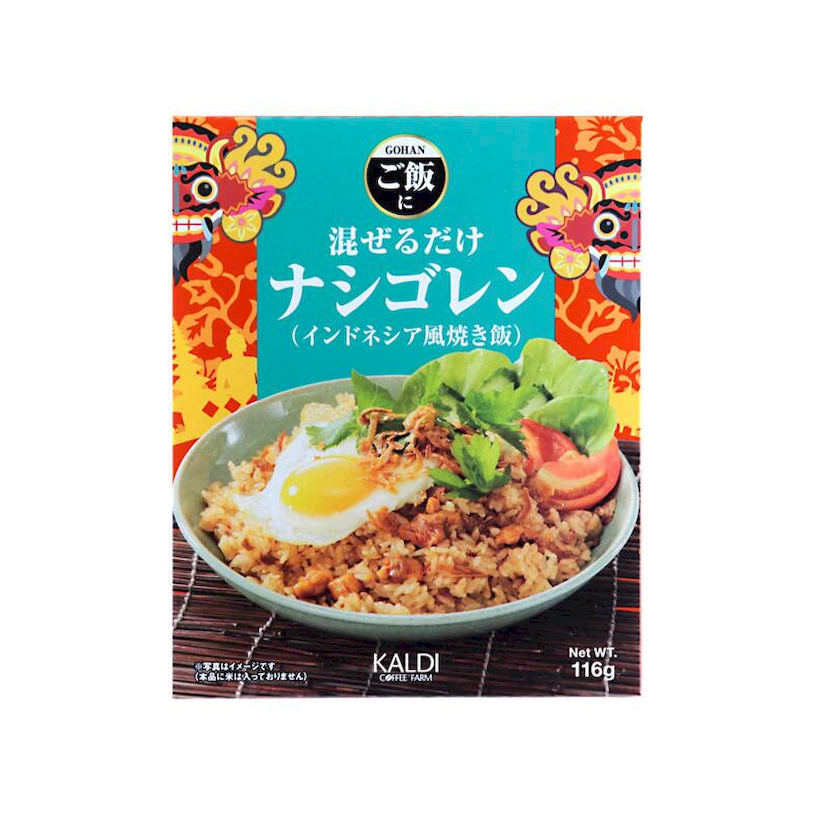 Yahoo! Yahoo!ショッピング(ヤフー ショッピング)カルディ 混ぜるだけ ナシゴレン 116g カルディ 混ぜるだけ ナシゴレン インドネシア