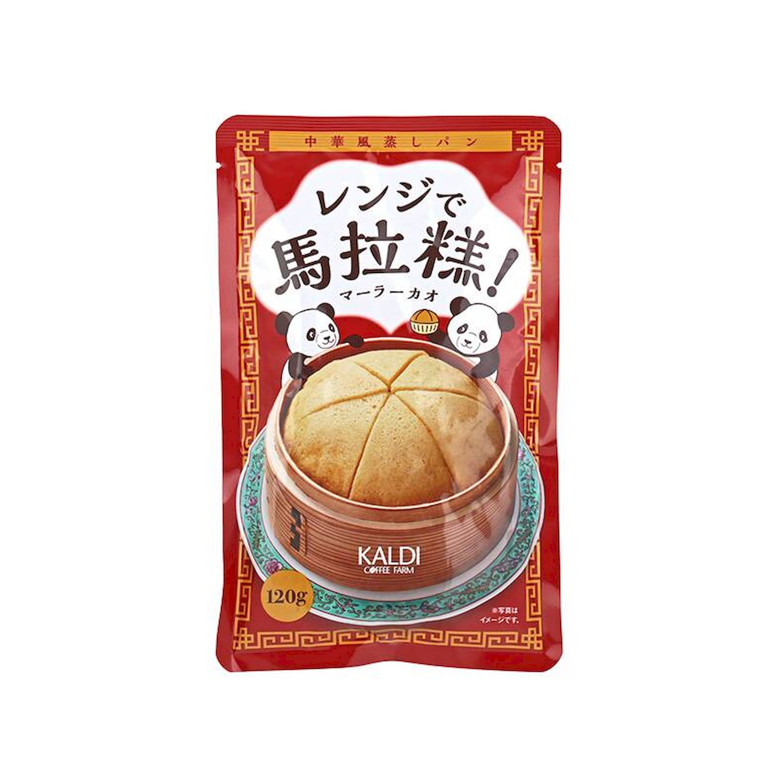 Yahoo! Yahoo!ショッピング(ヤフー ショッピング)カルディ レンジでマーラーカオ！ マーラーカオミックス 120g カルディ マーラーカオ 中華 蒸しパン お菓子