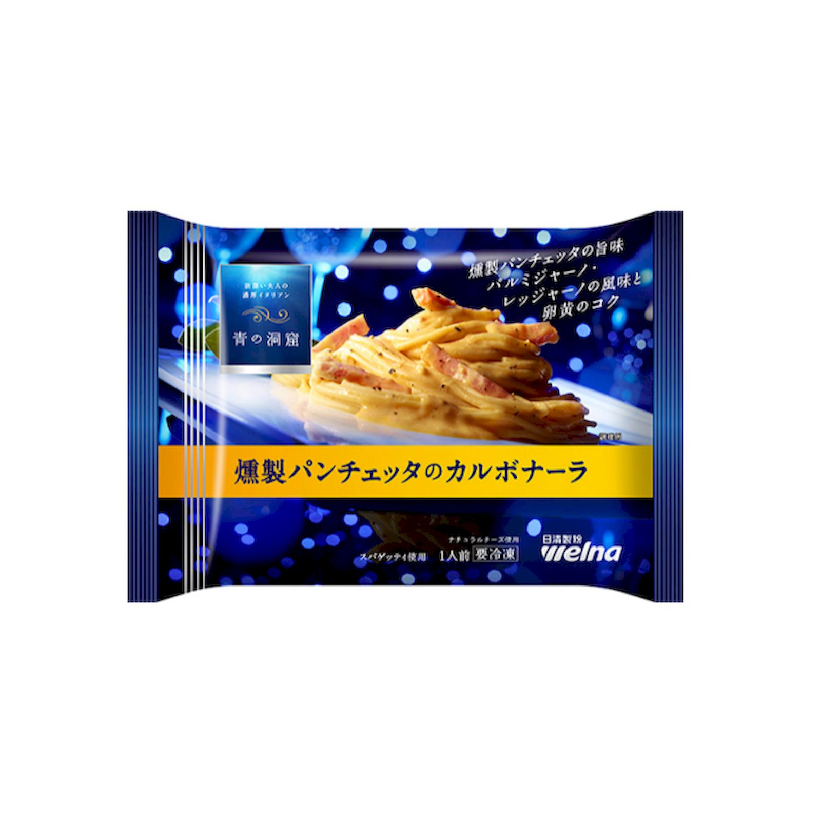 EFi ̓A p`Fb^̃J{i[ Ⓚ 275g pX^ J{i[ ⓀHi