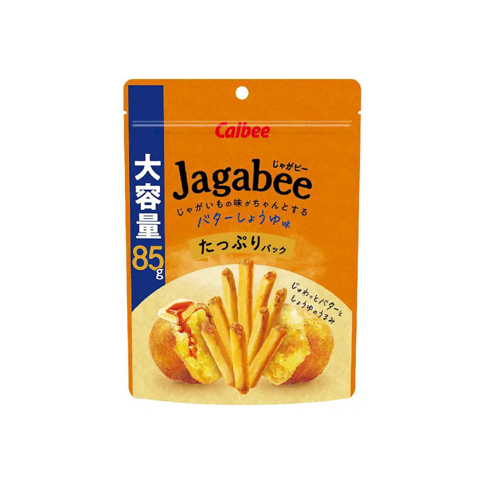 カルビー Jagabee バターしょうゆ味 たっぷりパック 85g ポテトチップス スナック菓子 おやつ