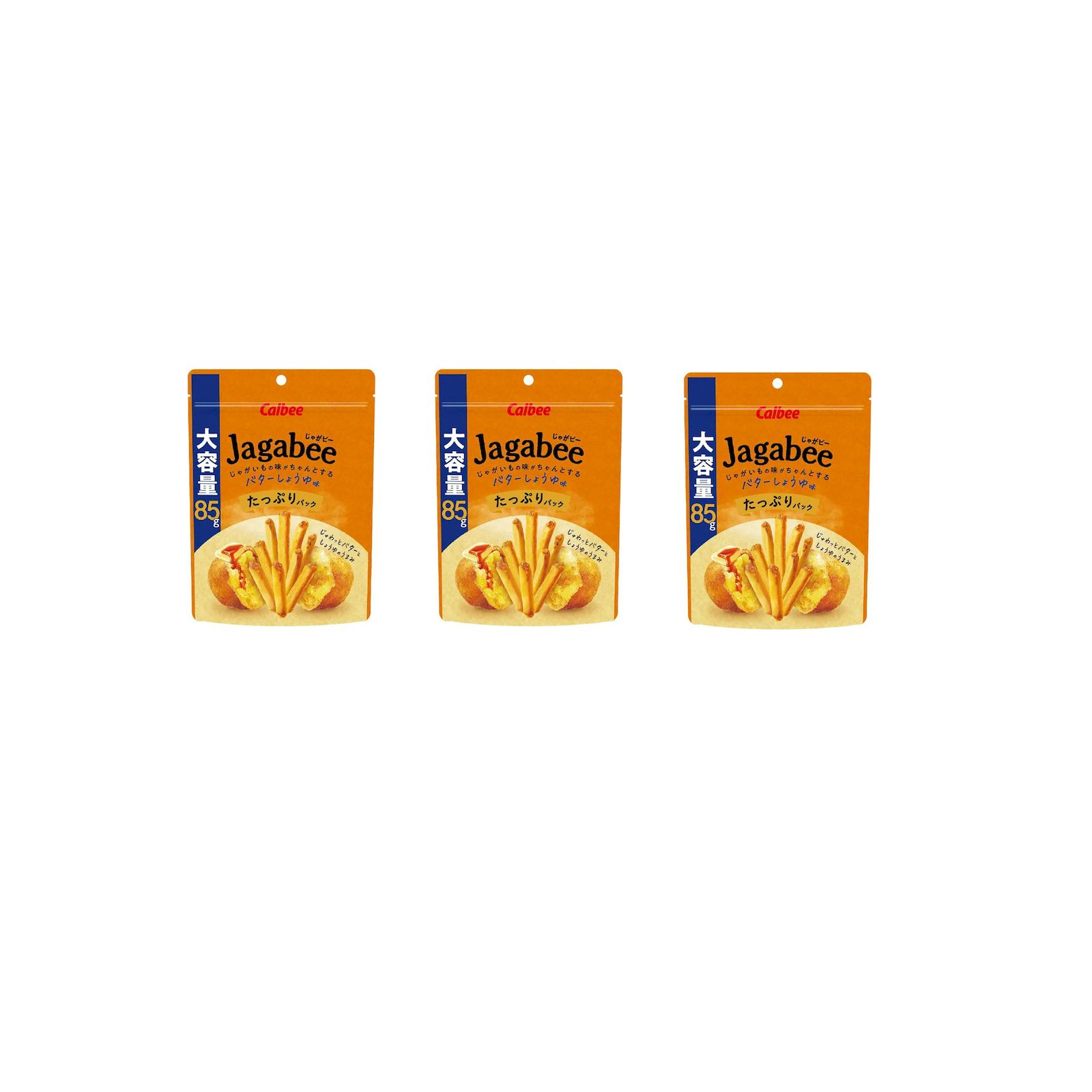 カルビー Jagabee バターしょうゆ味 たっぷりパック 85g ポテトチップス スナック菓子 おやつ ×3個