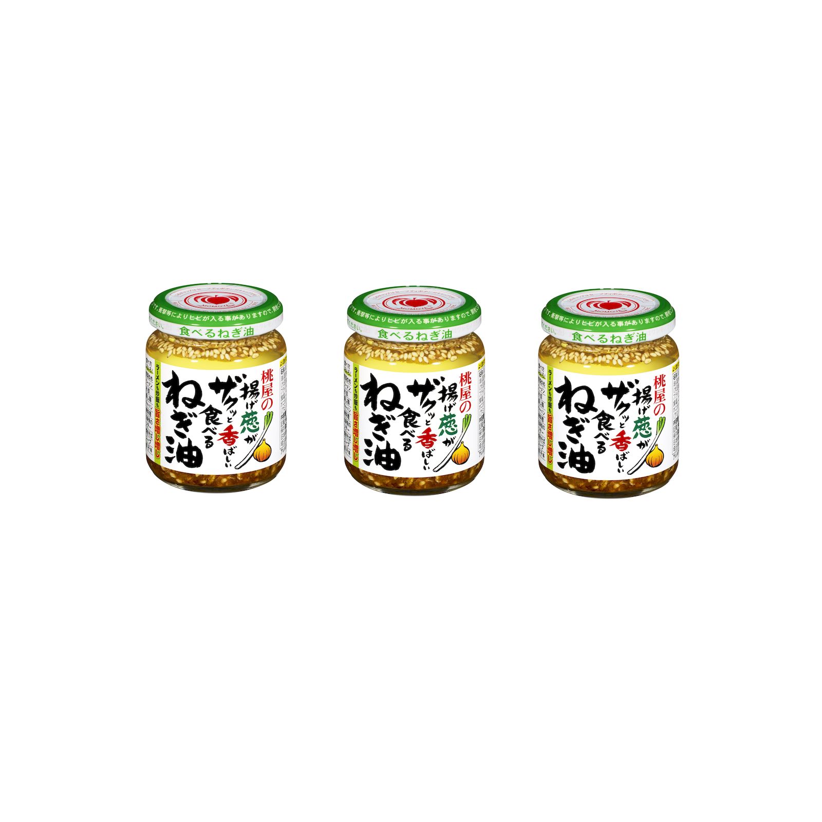  gKUNbƍ΂Hׂ˂ 100g Hׂ郉[  ͂̂ ×3