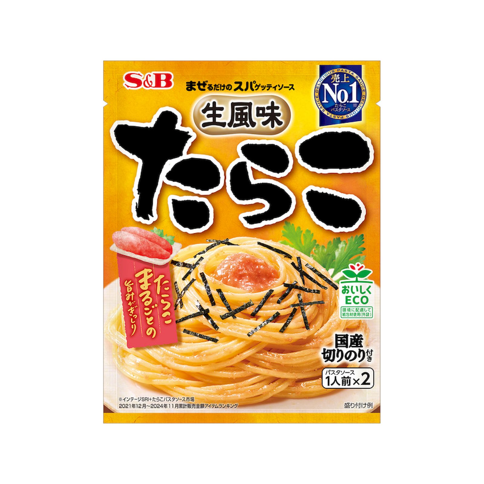 Yahoo! Yahoo!ショッピング(ヤフー ショッピング)エスビー食品 まぜるだけのスパゲッティソース　生風味たらこ 53.4g パスタソース たらこ レトルト