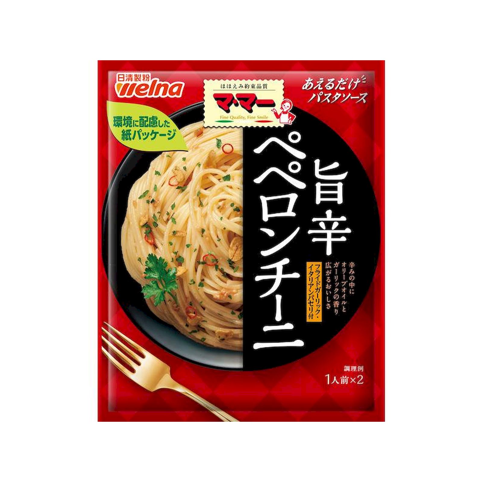 Yahoo! Yahoo!ショッピング(ヤフー ショッピング)日清製粉ウェルナ マ・マー あえるだけパスタソース 旨辛ペペロンチーニ 47.2g パスタソース ペペロンチーニ 旨辛
