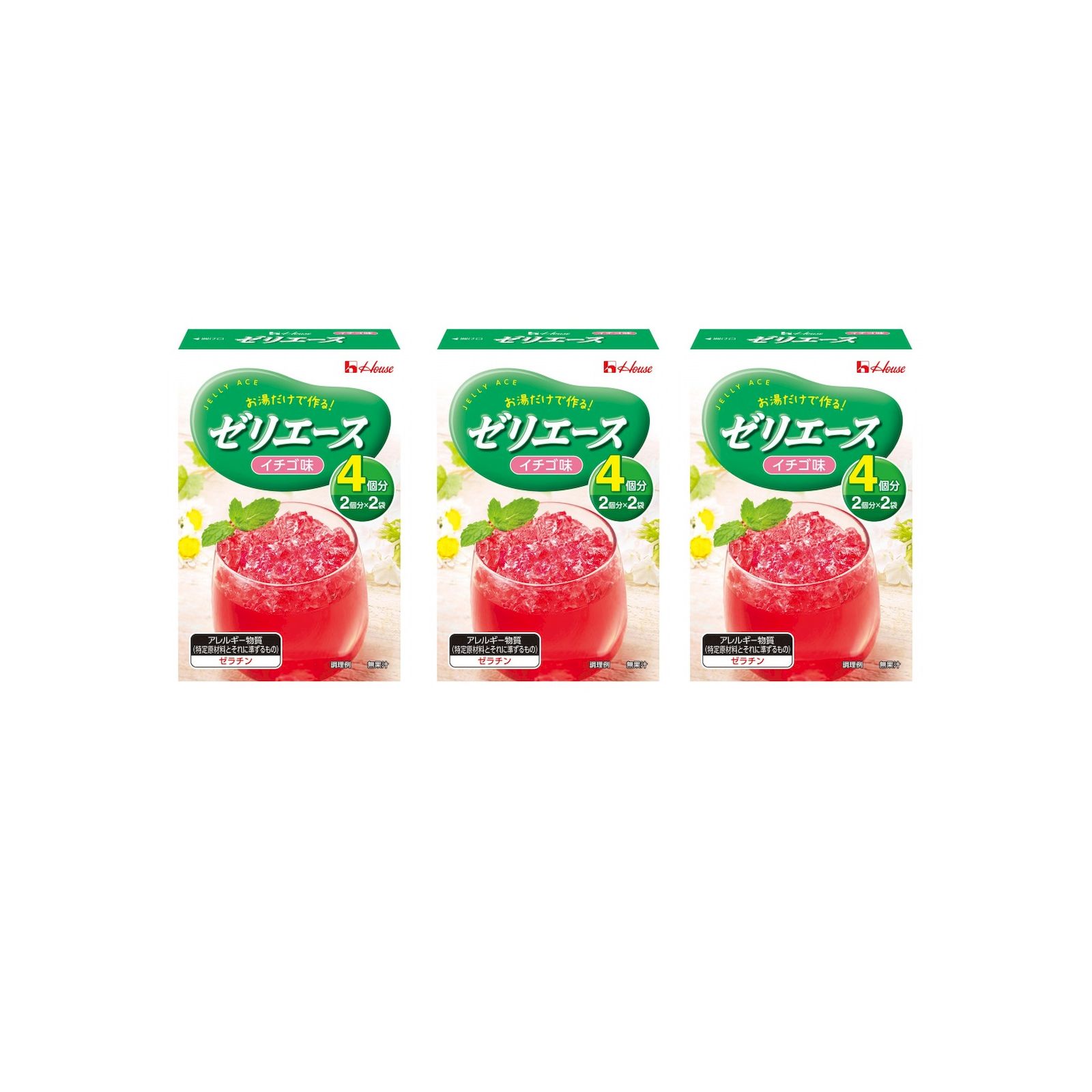 nEXHi [G[X C`S 92g [[ fU[g َq ×3