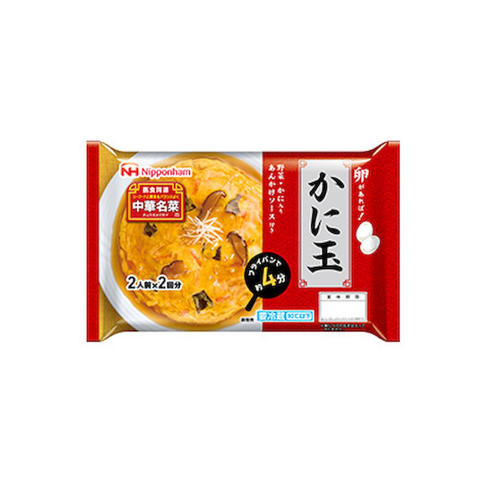 Yahoo! Yahoo!ショッピング(ヤフー ショッピング)日本ハム 中華名菜 かに玉 冷蔵 （2人前×2回分） 中華、料理の素、惣菜