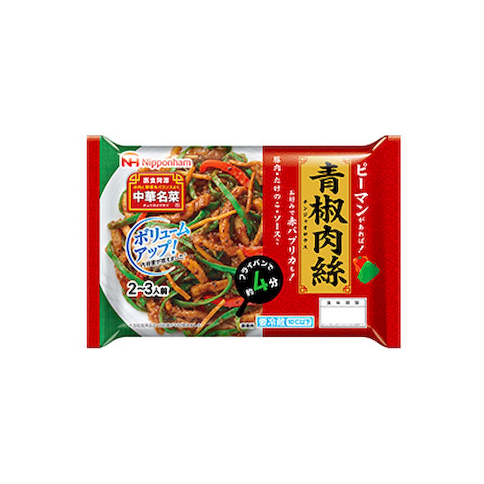 Yahoo! Yahoo!ショッピング(ヤフー ショッピング)日本ハム 中華名菜 青椒肉絲 冷蔵 （2〜3人前） 中華 料理の素 炒め物