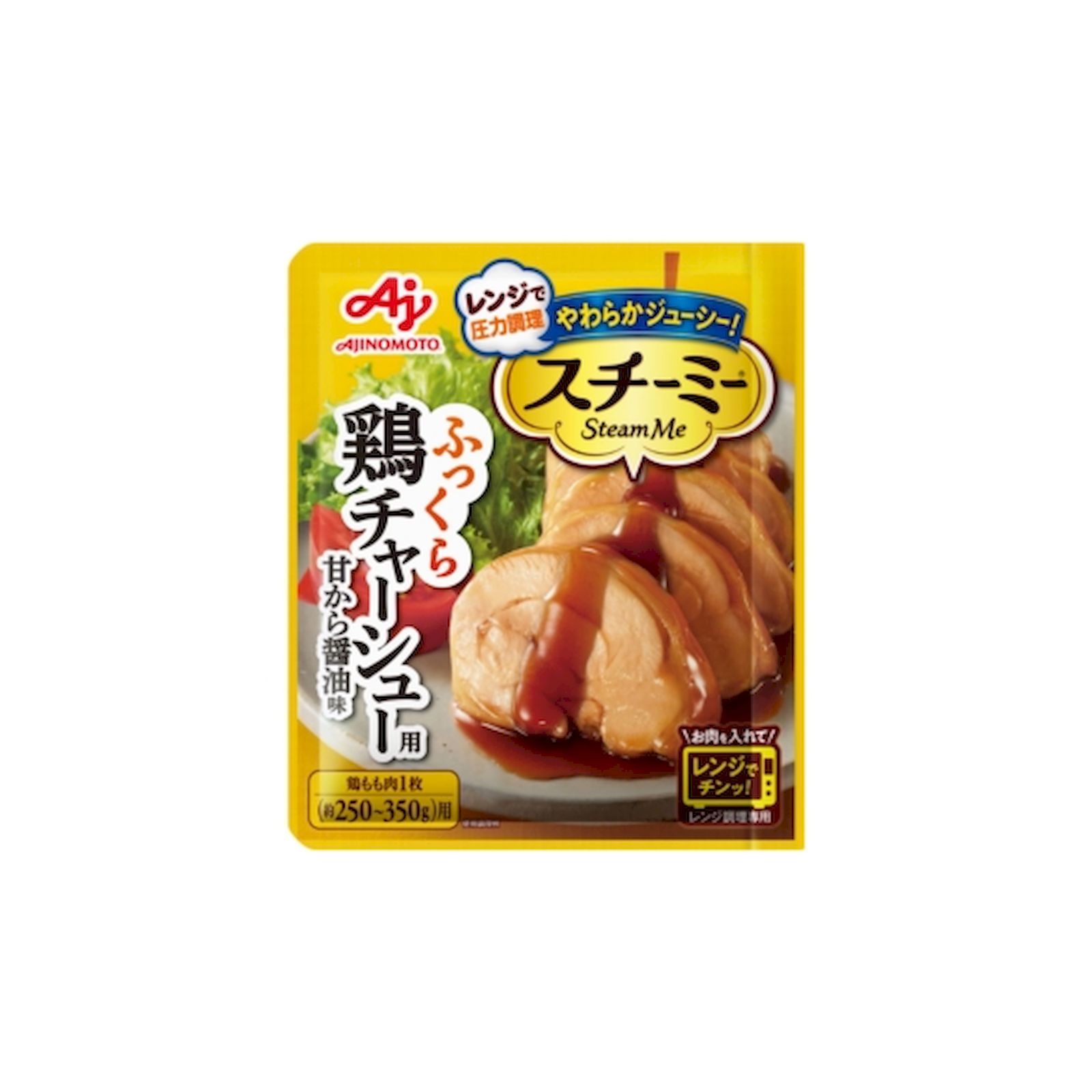 Yahoo! Yahoo!ショッピング(ヤフー ショッピング)味の素 スチーミー 鶏チャーシュー用 90g 料理の素 中華 時短