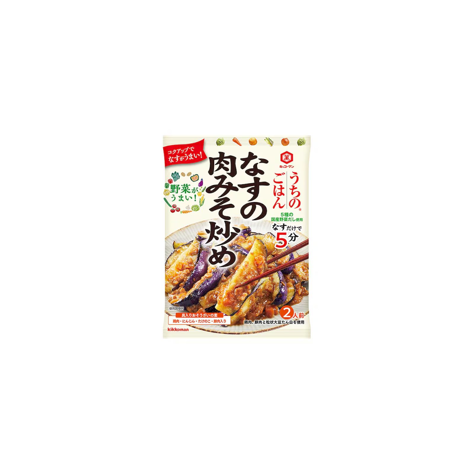 Yahoo! Yahoo!ショッピング(ヤフー ショッピング)キッコーマン うちのごはん なすの肉みそ炒め 145g 中華 和食 惣菜の素
