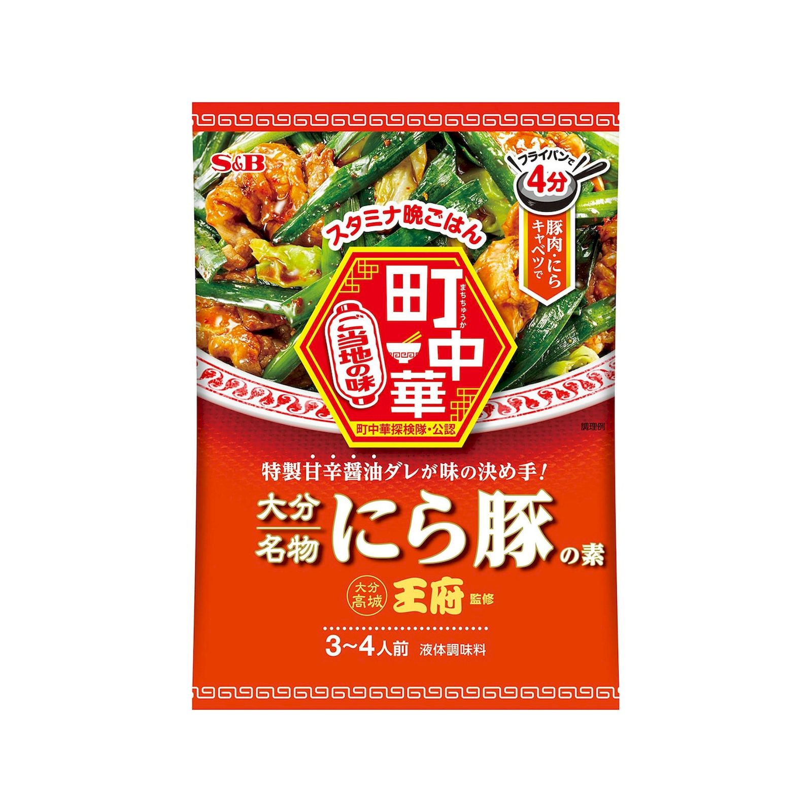 Yahoo! Yahoo!ショッピング(ヤフー ショッピング)エスビー食品 町中華 にら豚の素 72ｇ 中華 料理の素 炒め物