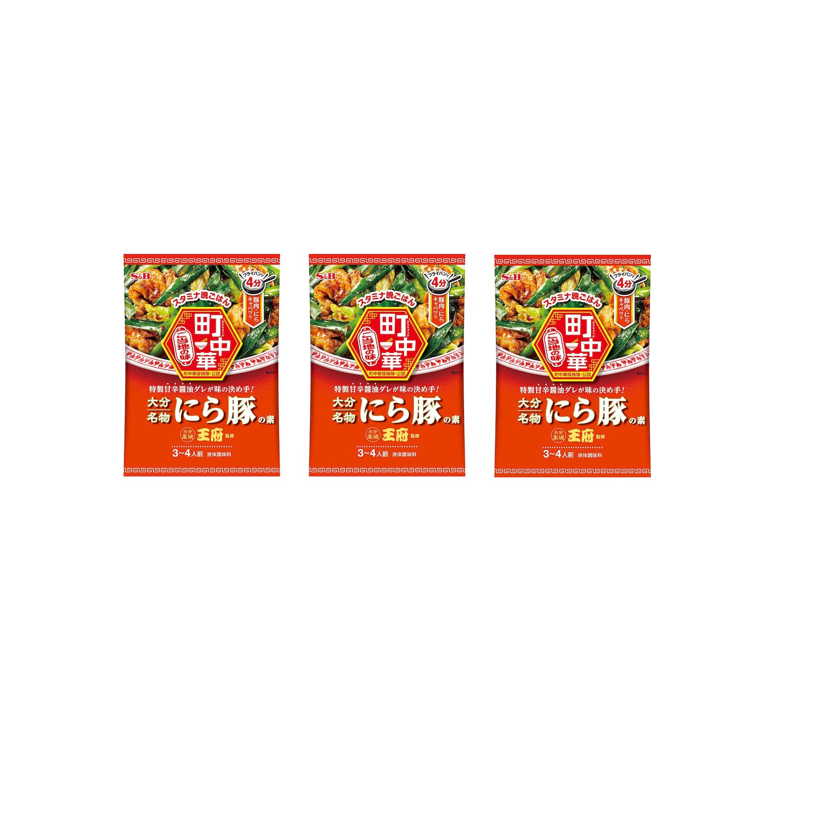 Yahoo! Yahoo!ショッピング(ヤフー ショッピング)エスビー食品 町中華 にら豚の素 72ｇ 中華 料理の素 炒め物 ×3個