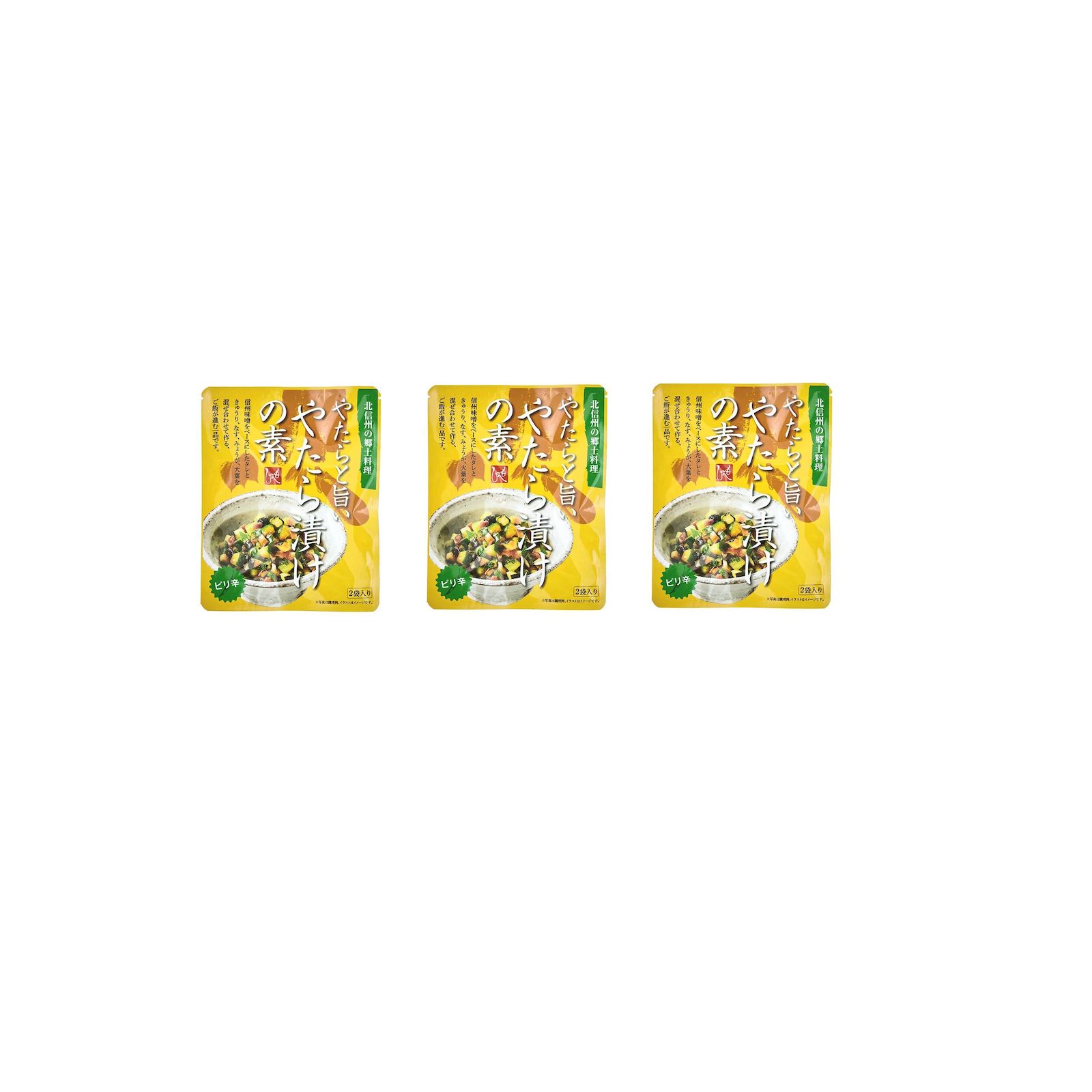 Yahoo! Yahoo!ショッピング(ヤフー ショッピング)カルディ もへじ やたらと旨い　やたら漬けの素　80g×3個 ご飯のお供 お取り寄せ 漬物の素 和食 ご飯のお供