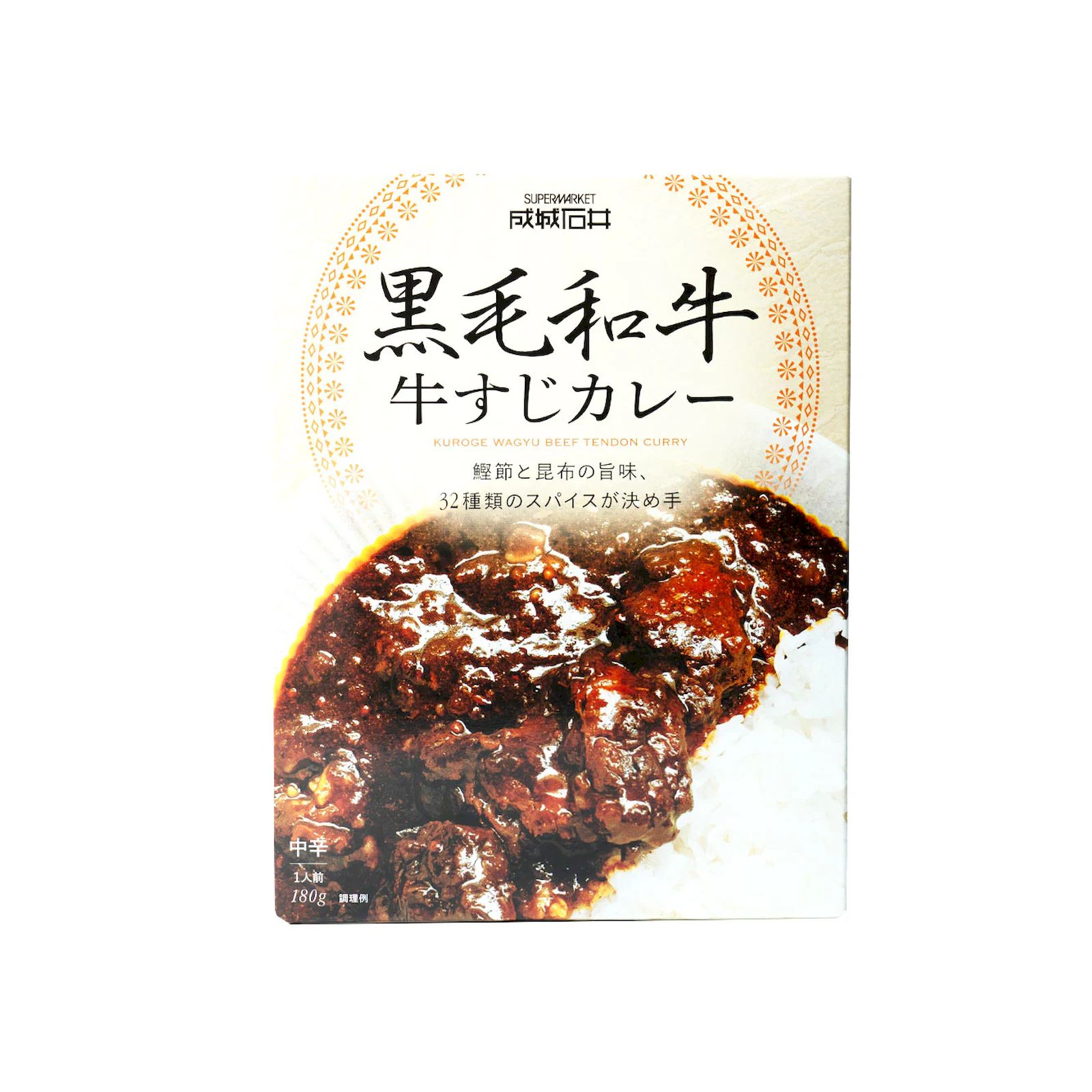 Yahoo! Yahoo!ショッピング(ヤフー ショッピング)成城石井 黒毛和牛牛すじカレー 180g レトルトカレー 和牛 牛すじ