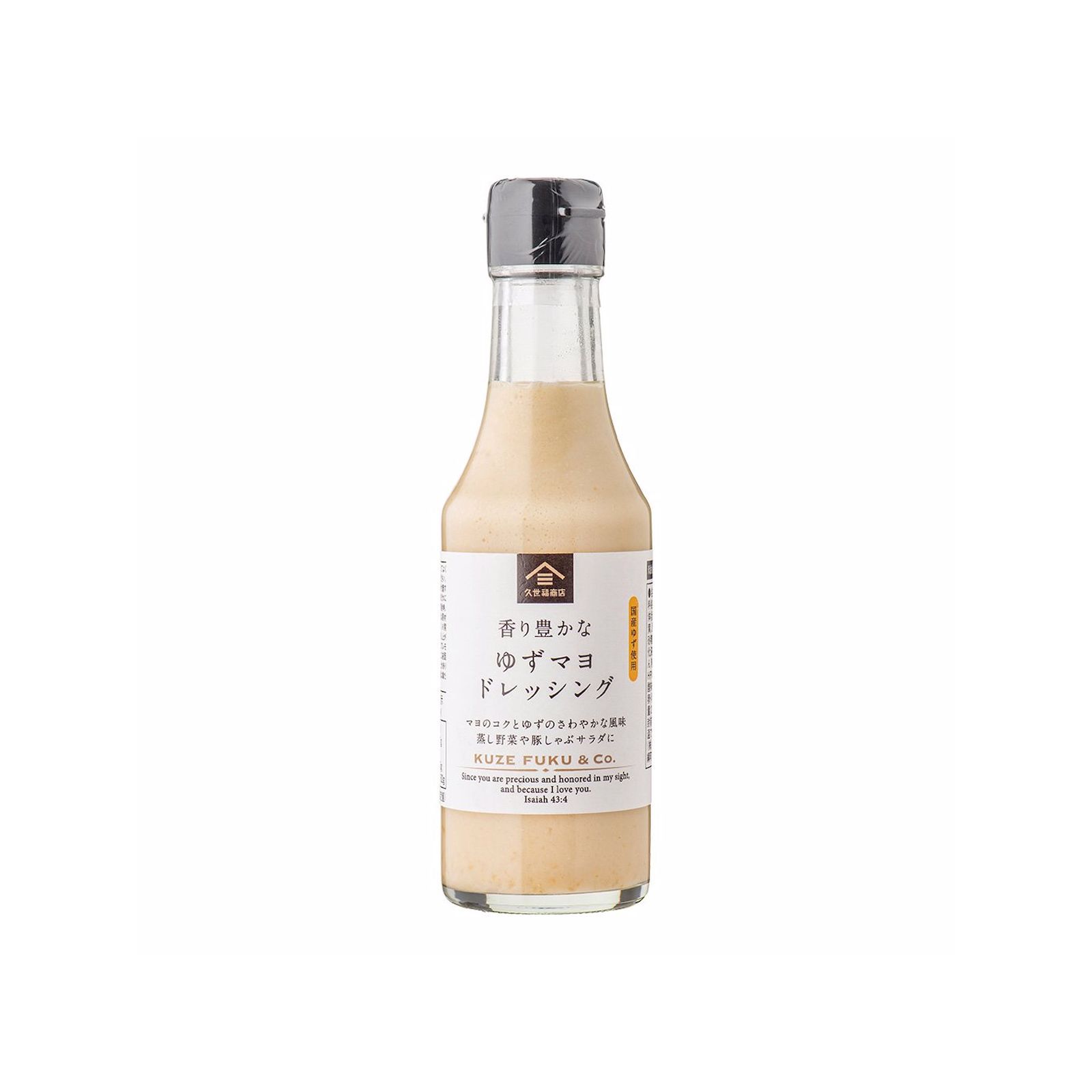 Yahoo! Yahoo!ショッピング(ヤフー ショッピング)久世福 香り豊かな ゆずマヨ ドレッシング　200ml ドレッシング マヨネーズ ゆず