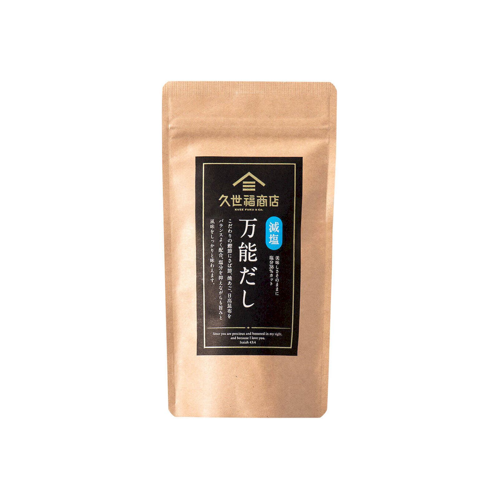 Yahoo! Yahoo!ショッピング(ヤフー ショッピング)久世福 減塩万能だし　40g（8g×5包）【塩分38％カット・だしパック】 だし 減塩 健康志向