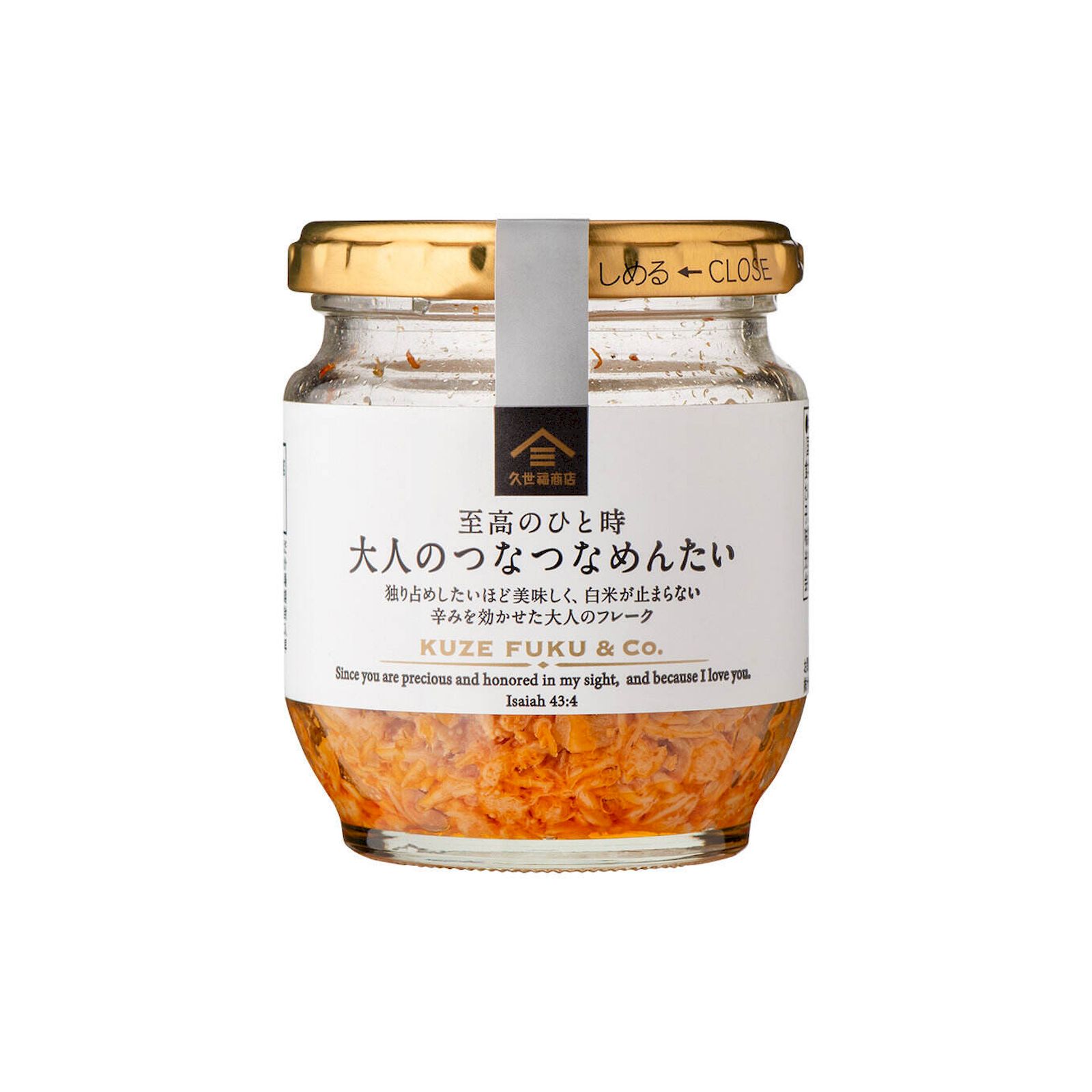 Yahoo! Yahoo!ショッピング(ヤフー ショッピング)久世福 大人のつなつなめんたい　80g ツナ 明太子 ごはんのおとも