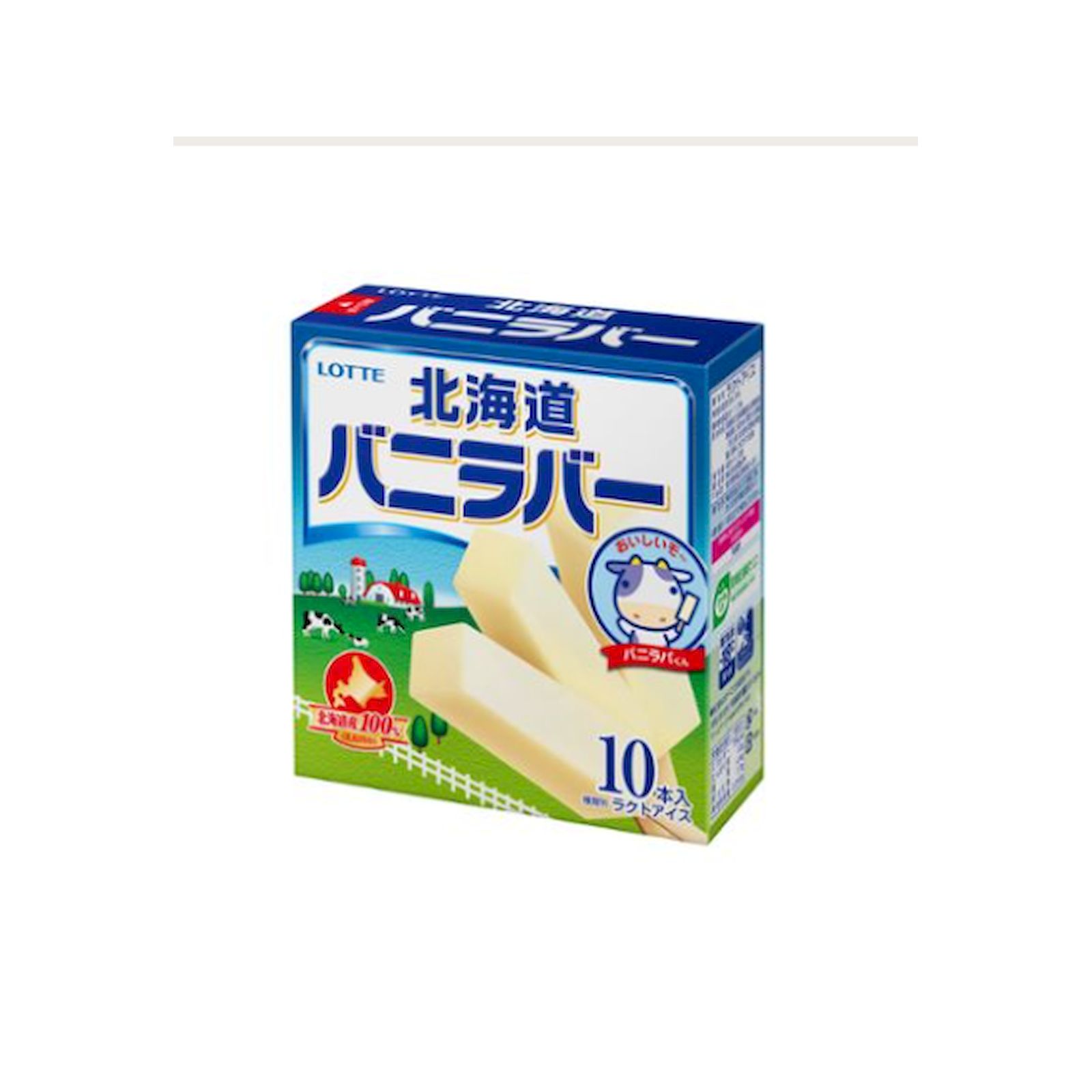 Yahoo! Yahoo!ショッピング(ヤフー ショッピング)北海道バニラバー 冷凍 10本入り アイス バニラ 北海道産