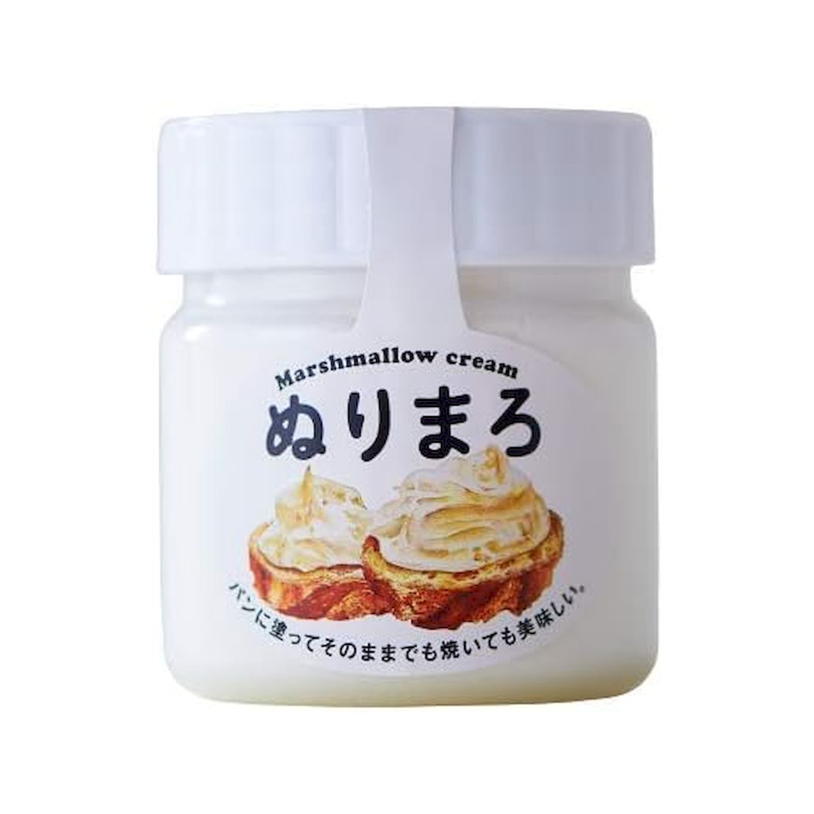 Yahoo! Yahoo!ショッピング(ヤフー ショッピング)中村化成産業 ぬりまろ 150g 塗るマシュマロ プレーン