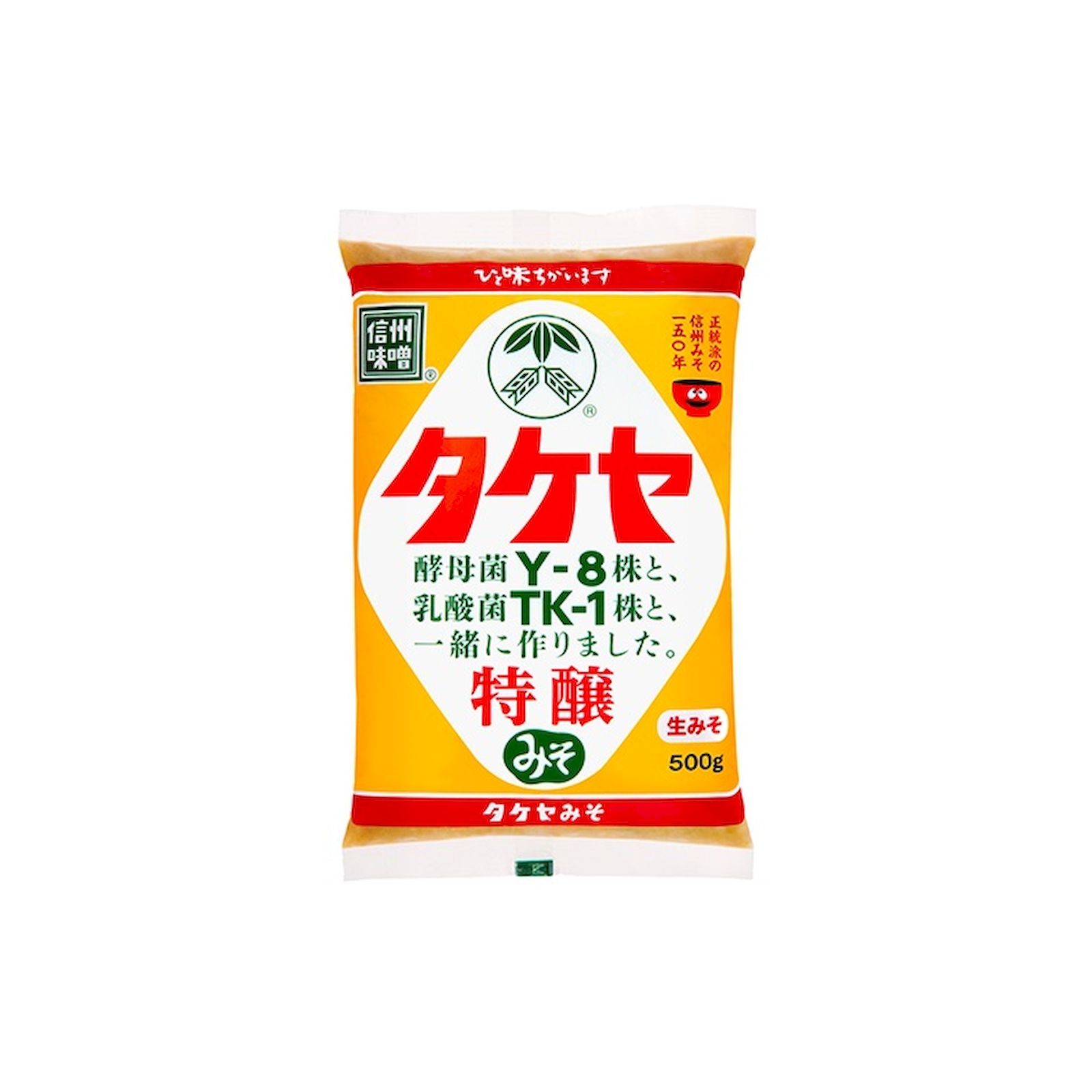 Yahoo! Yahoo!ショッピング(ヤフー ショッピング)タケヤ 特醸みそ 500g お取り寄せ 酵母菌 乳酸菌 特醸 味噌 サタプラ サタデープラス ひたすら試して ランキング TV紹介 番組紹介