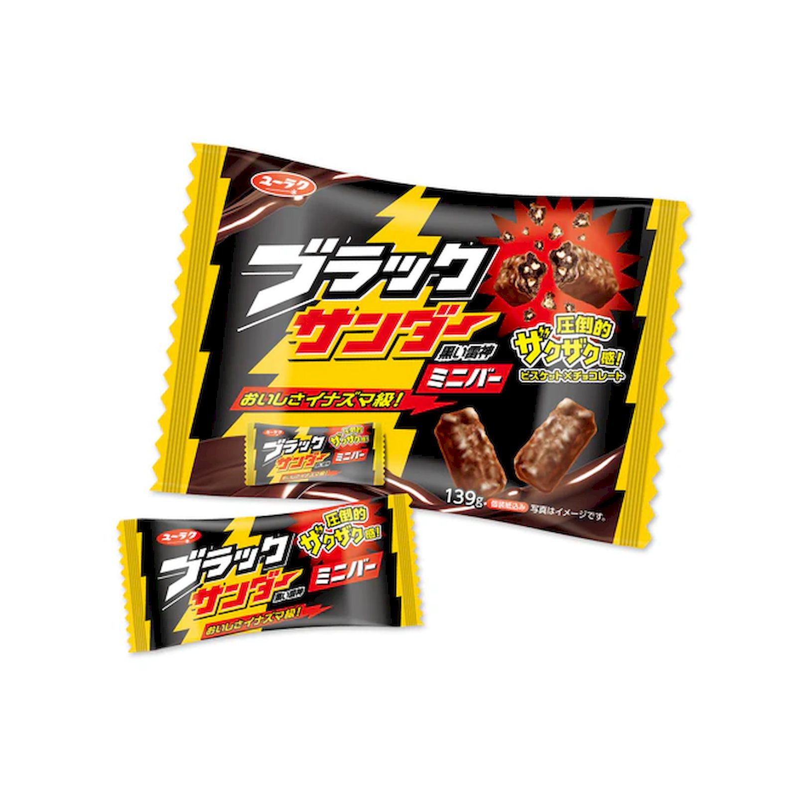 Yahoo! Yahoo!ショッピング(ヤフー ショッピング)有楽製菓 ブラックサンダーミニバー 139g ブラックサンダー チョコレート ココアクッキー ミニバー