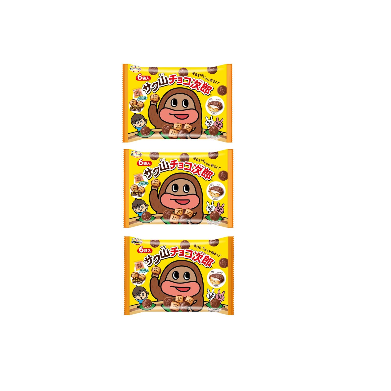 正栄デリシィ サク山チョコ次郎 ファミリーパック 96g チョコ