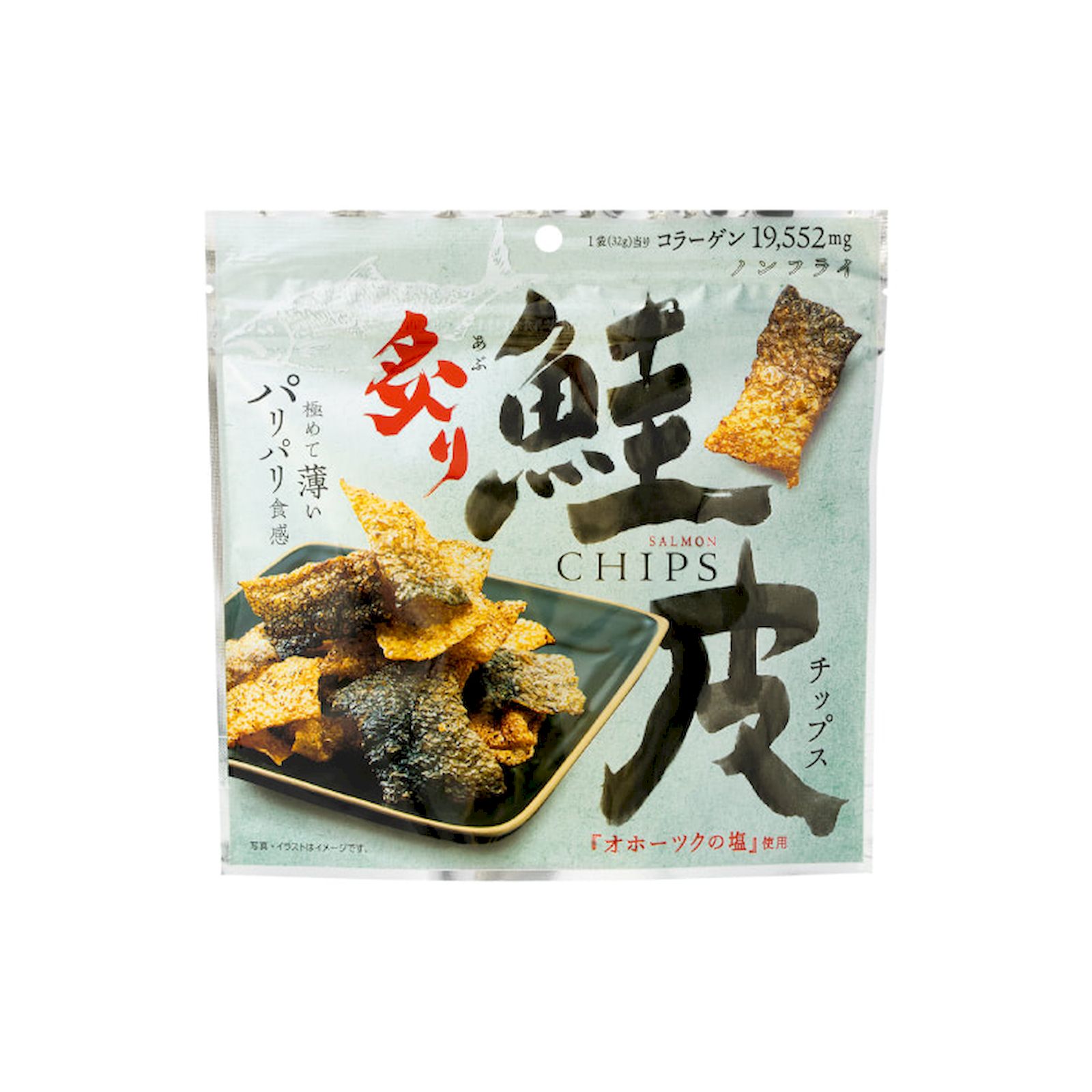Yahoo! Yahoo!ショッピング(ヤフー ショッピング)MDH 炙り鮭皮チップス 32g 鮭皮 チップス 魚介 おつまみ