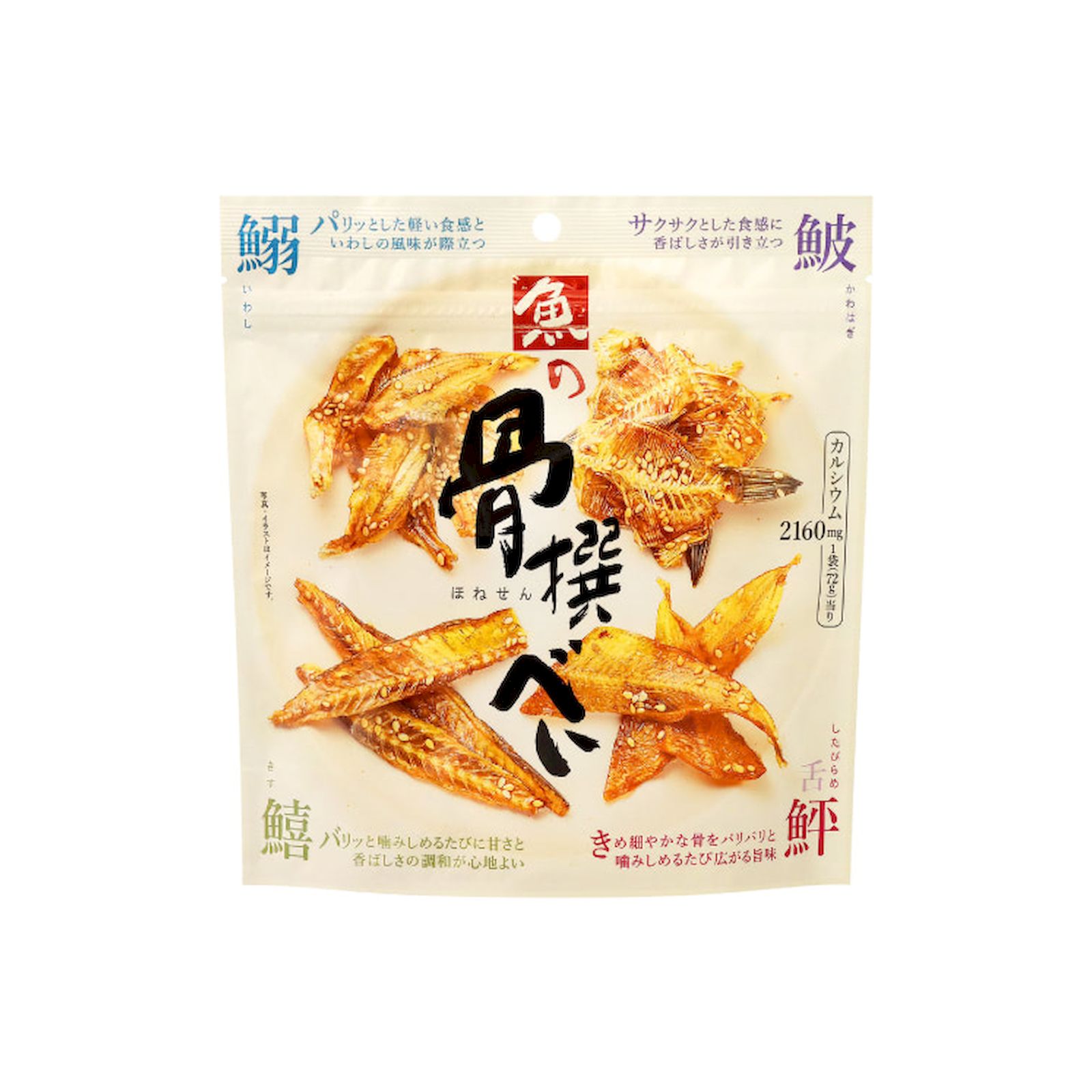 Yahoo! Yahoo!ショッピング(ヤフー ショッピング)MDＨ 魚の骨撰べい 72g 骨せんべい 魚介 カルシウム おやつ ×3個