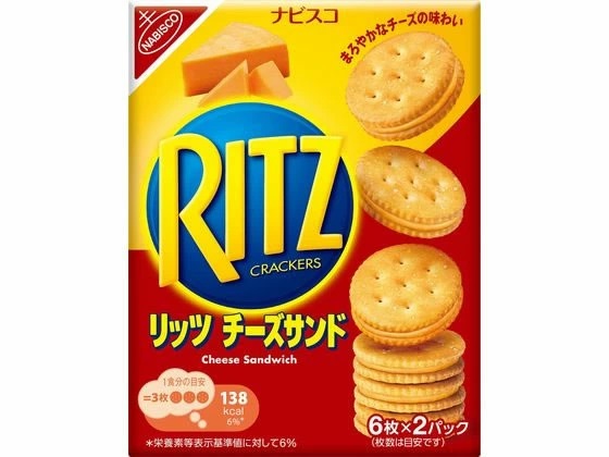 Yahoo! Yahoo!ショッピング(ヤフー ショッピング)モンデリーズ リッツ チーズサンド （6枚×2p）×1個 クラッカー クリーム お菓子 塩味