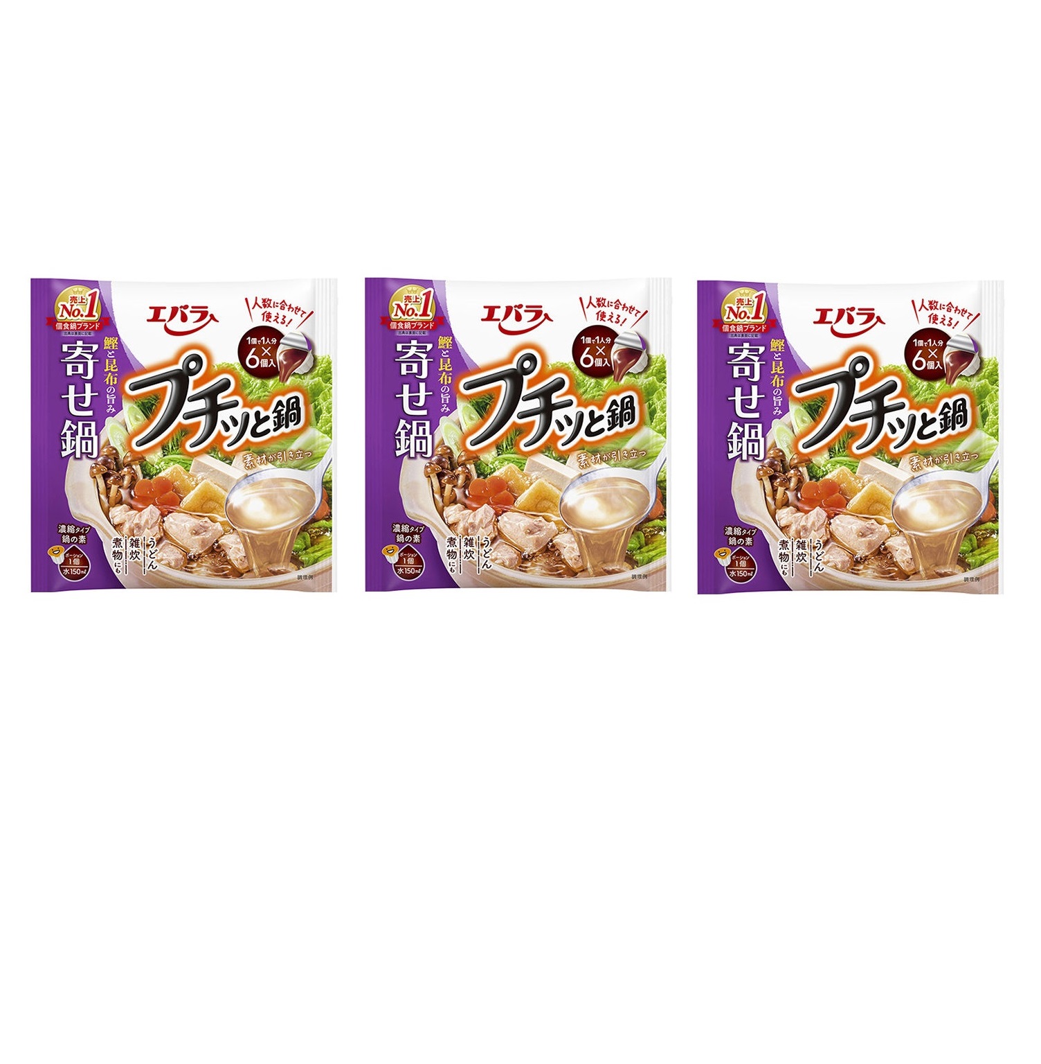 Yahoo! Yahoo!ショッピング(ヤフー ショッピング)エバラ食品 プチッと鍋 寄せ鍋 6個入り×3個 鍋の素 濃縮タイプ だし 調味料