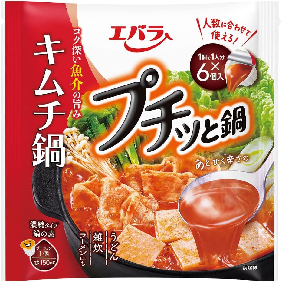 Yahoo! Yahoo!ショッピング(ヤフー ショッピング)エバラ食品 プチッと鍋 キムチ鍋 6個入り×1個 鍋つゆ 濃縮タイプ 辛口 調味料