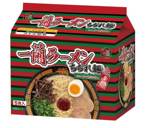 Yahoo! Yahoo!ショッピング(ヤフー ショッピング)一蘭 ラーメンちぢれ麺 5食入り×1個 ラーメン とんこつ ちぢれ麺 秘伝のたれ