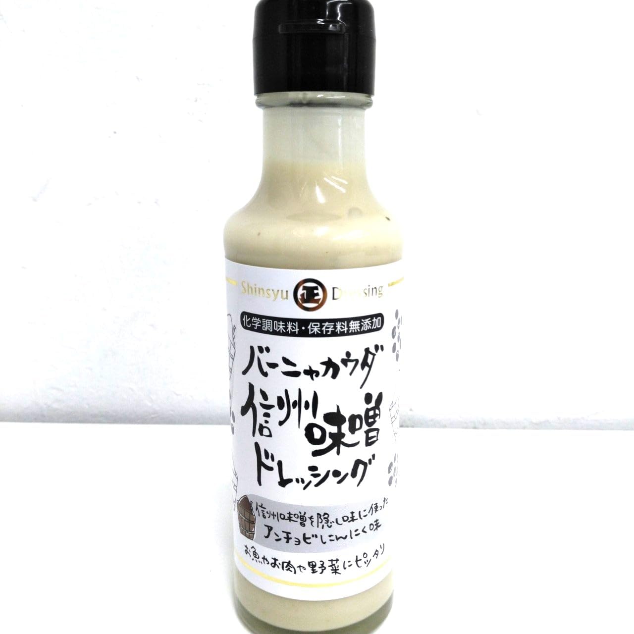 Yahoo! Yahoo!ショッピング(ヤフー ショッピング)丸正醸造 バーニャカウダ ドレッシング 150ml×1個 ドレッシング バーニャカウダ 信州味噌 アンチョビ