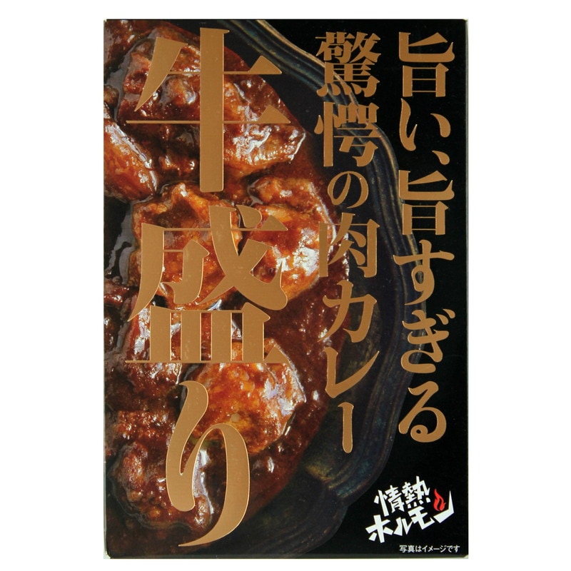 Yahoo! Yahoo!ショッピング(ヤフー ショッピング)五苑マルシン 情熱ホルモン肉カレー牛盛り 230g×1個 ホルモン カレー 牛 レトルト 焼肉店