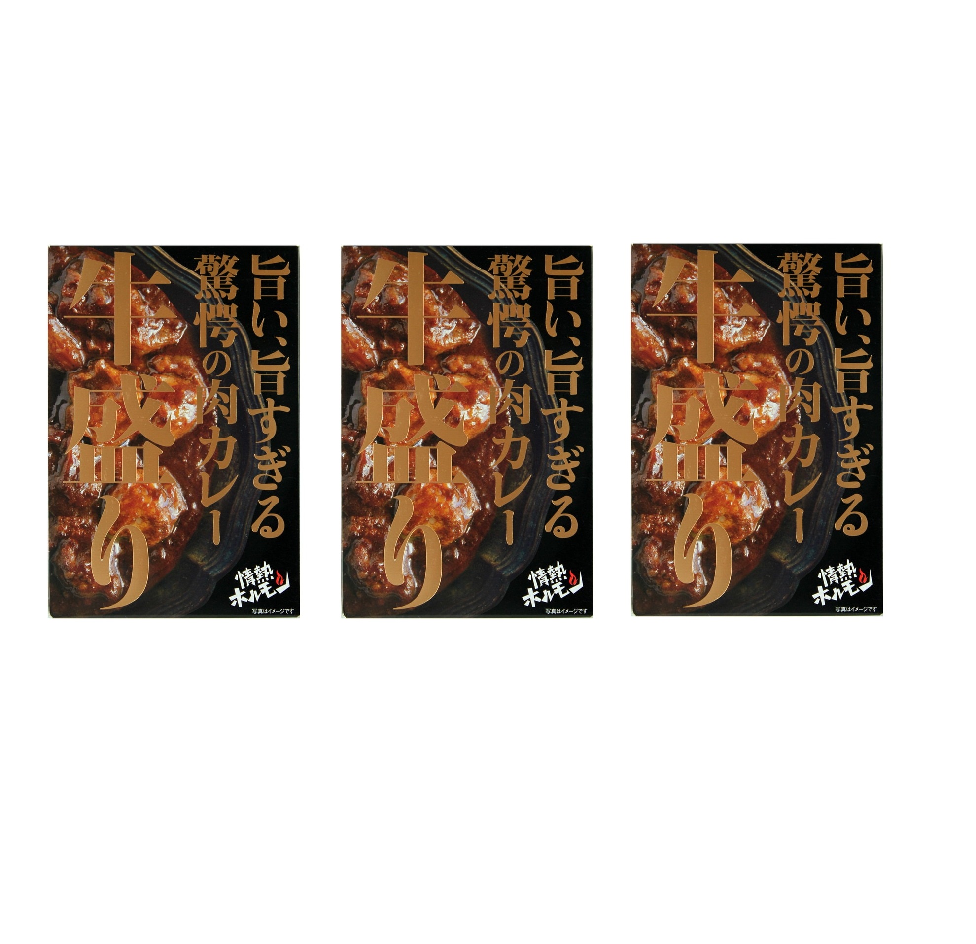 Yahoo! Yahoo!ショッピング(ヤフー ショッピング)五苑マルシン 情熱ホルモン肉カレー牛盛り 230g×3個 ホルモン カレー 牛 レトルト 焼肉店