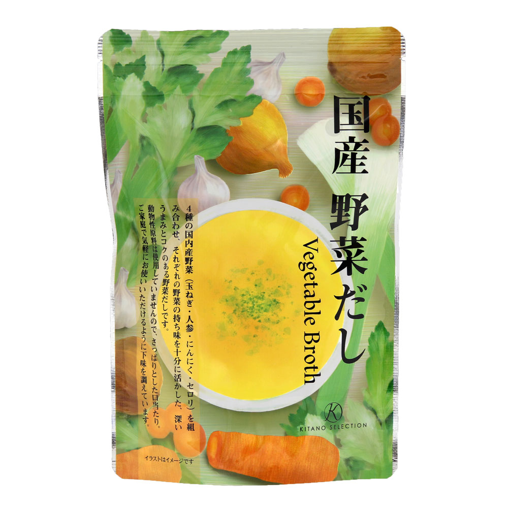 Yahoo! Yahoo!ショッピング(ヤフー ショッピング)キタノセレクション 国産野菜だし （6g×14袋入り）×1個 野菜だし だしパック 無添加 国産野菜