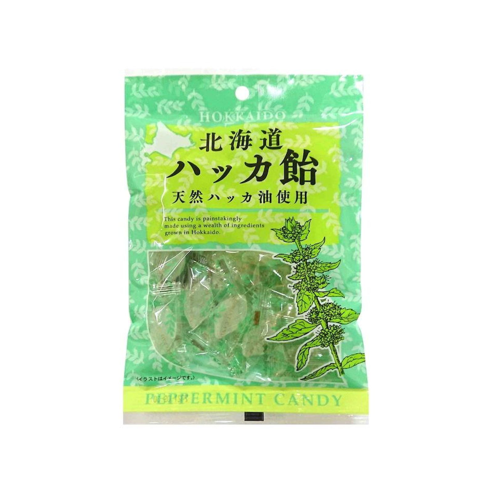 Yahoo! Yahoo!ショッピング(ヤフー ショッピング)昭和製菓 北海道ハッカ飴 90g×1個 キャンディ ハッカ飴 天然ハッカ油 ミント