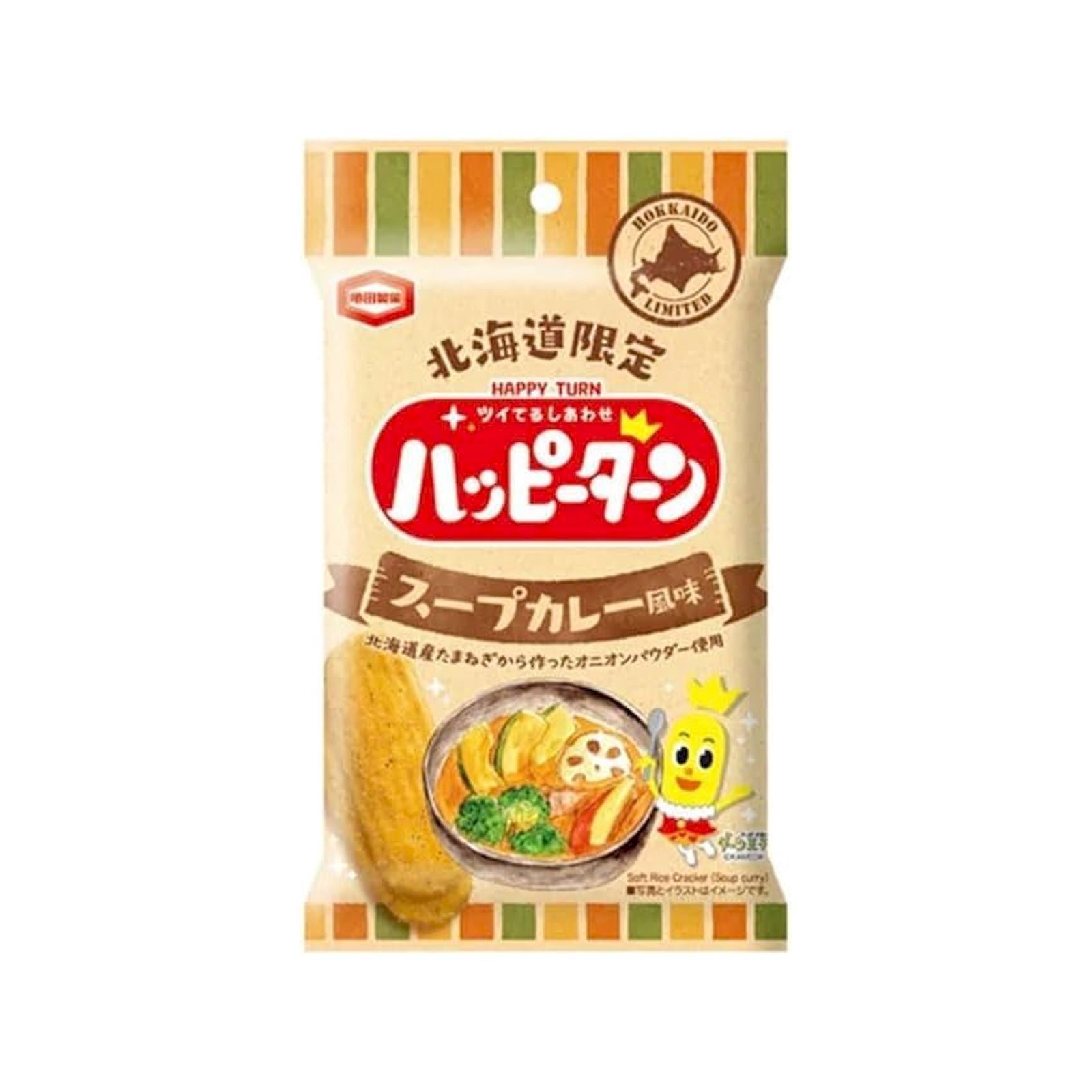 Yahoo! Yahoo!ショッピング(ヤフー ショッピング)アジカル ハッピーターン スープカレー風味 34g×1個 スープカレー ハッピーターン お菓子