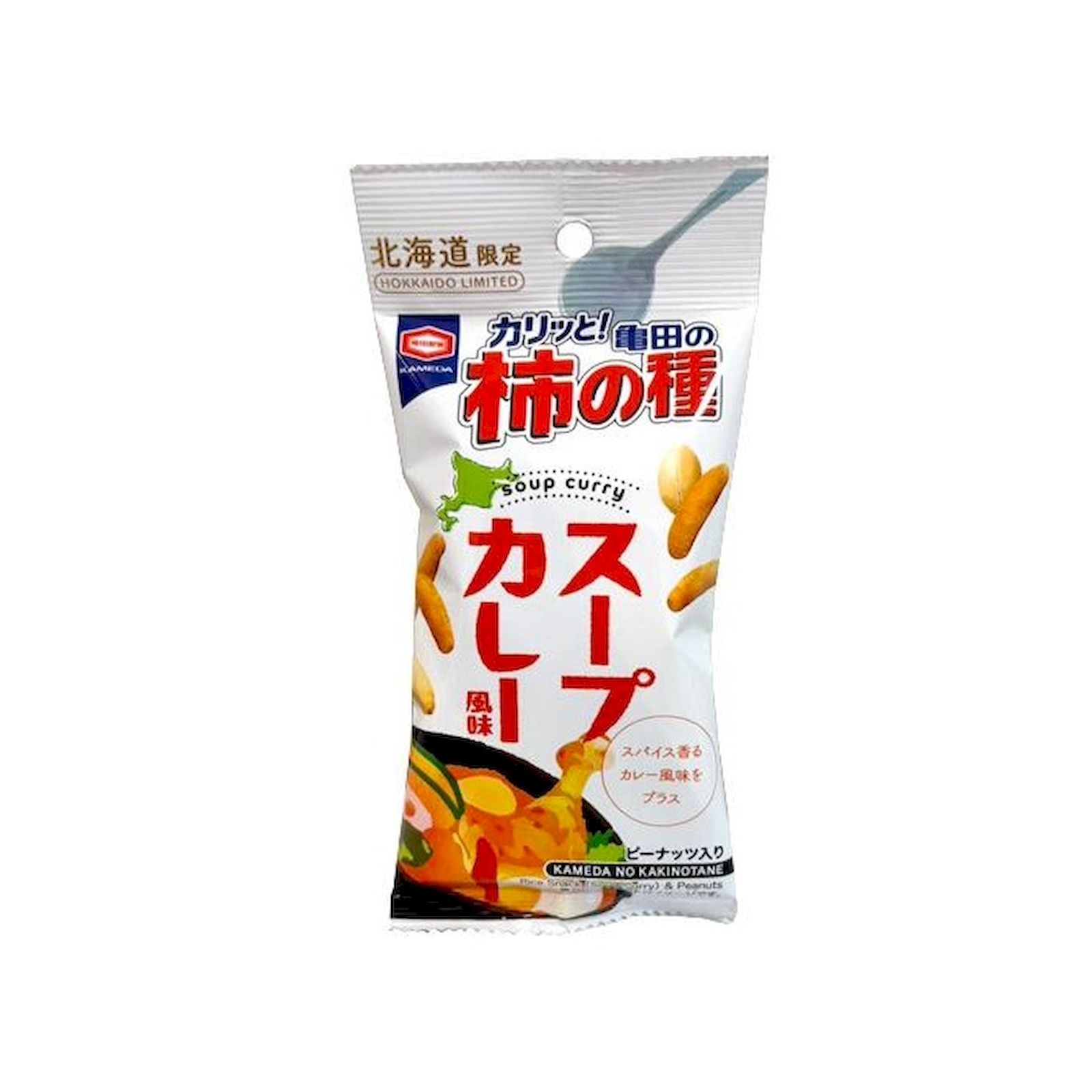 Yahoo! Yahoo!ショッピング(ヤフー ショッピング)亀田 柿の種 スープカレー風味 56g×1個 柿の種 スープカレー お菓子 北海道