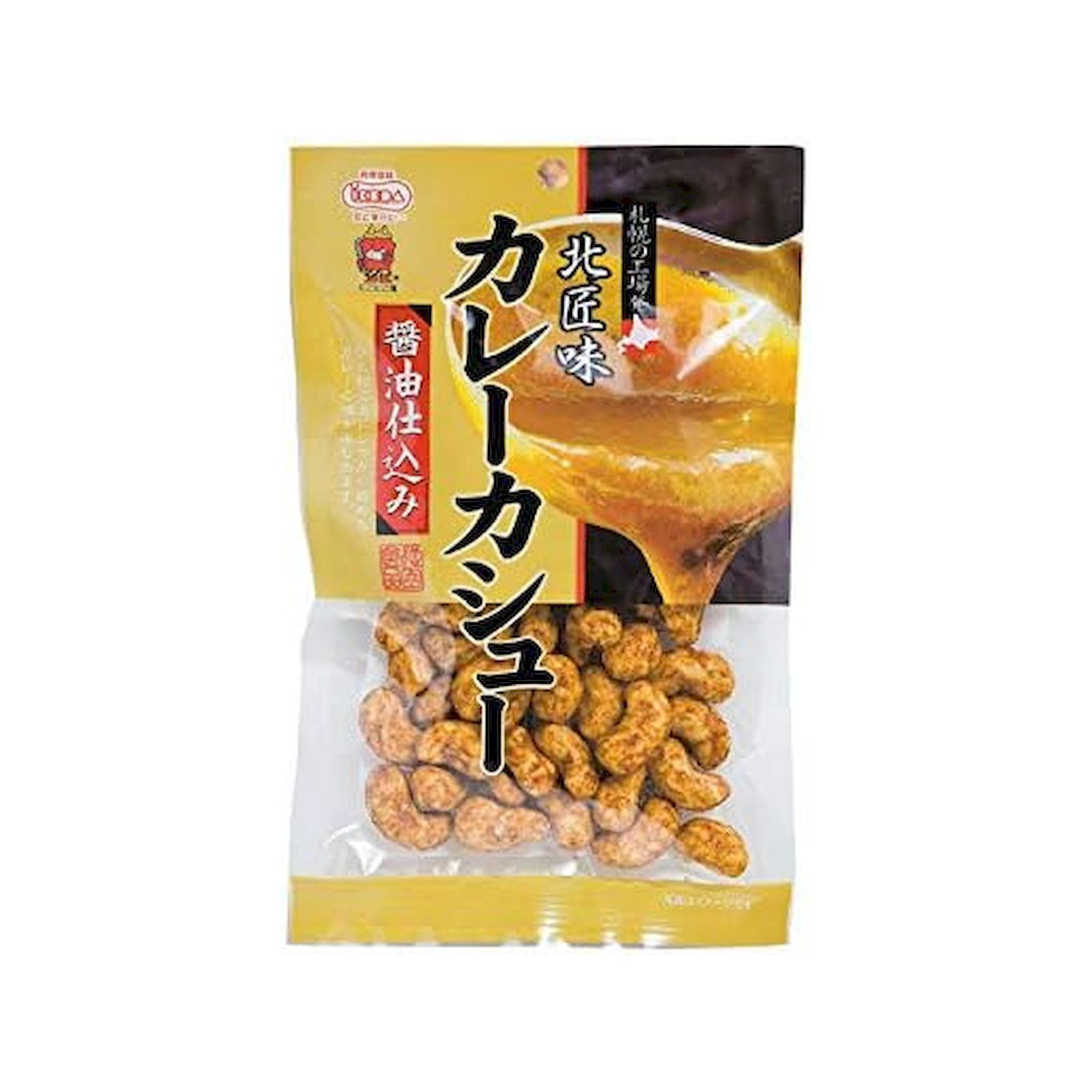 Yahoo! Yahoo!ショッピング(ヤフー ショッピング)池田食品 北匠味 カレーカシュー 95g×1個 カシューナッツ カレー お菓子 おつまみ 北匠味