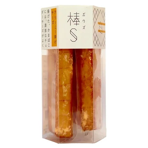Yahoo! Yahoo!ショッピング(ヤフー ショッピング)鮨蒲本舗 河内屋 棒S（ボウズ） クリーミー揚げチーズ 冷蔵 5本入り 蒲鉾 かまぼこ おつまみ ギフト お土産 富山県 受賞 逸品 贈り物 季節